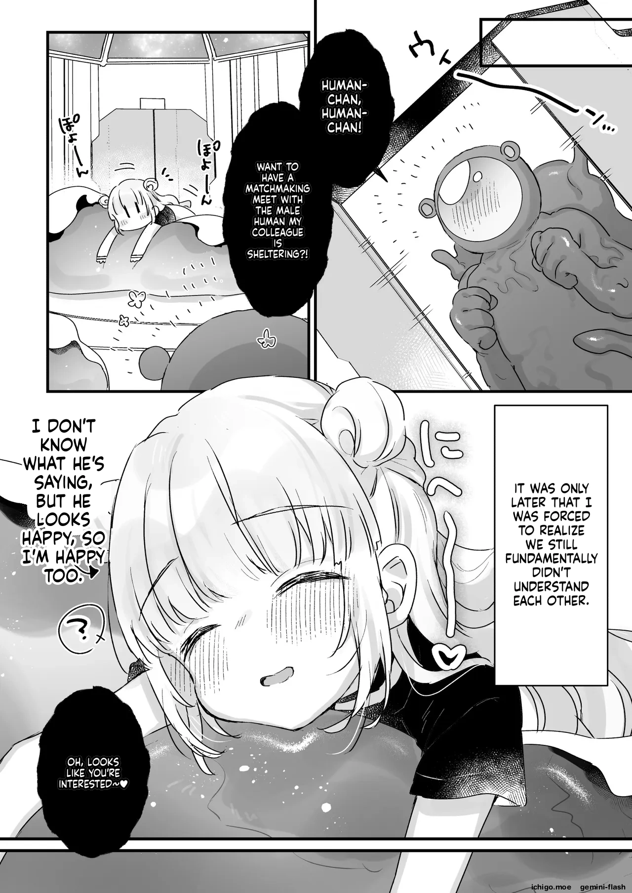 Chikyuujin o Neko Kawaigari suru Uchuujin-san ni Hogo sarete iru Onnanoko no Hanashi – Chapter 1 – page 21