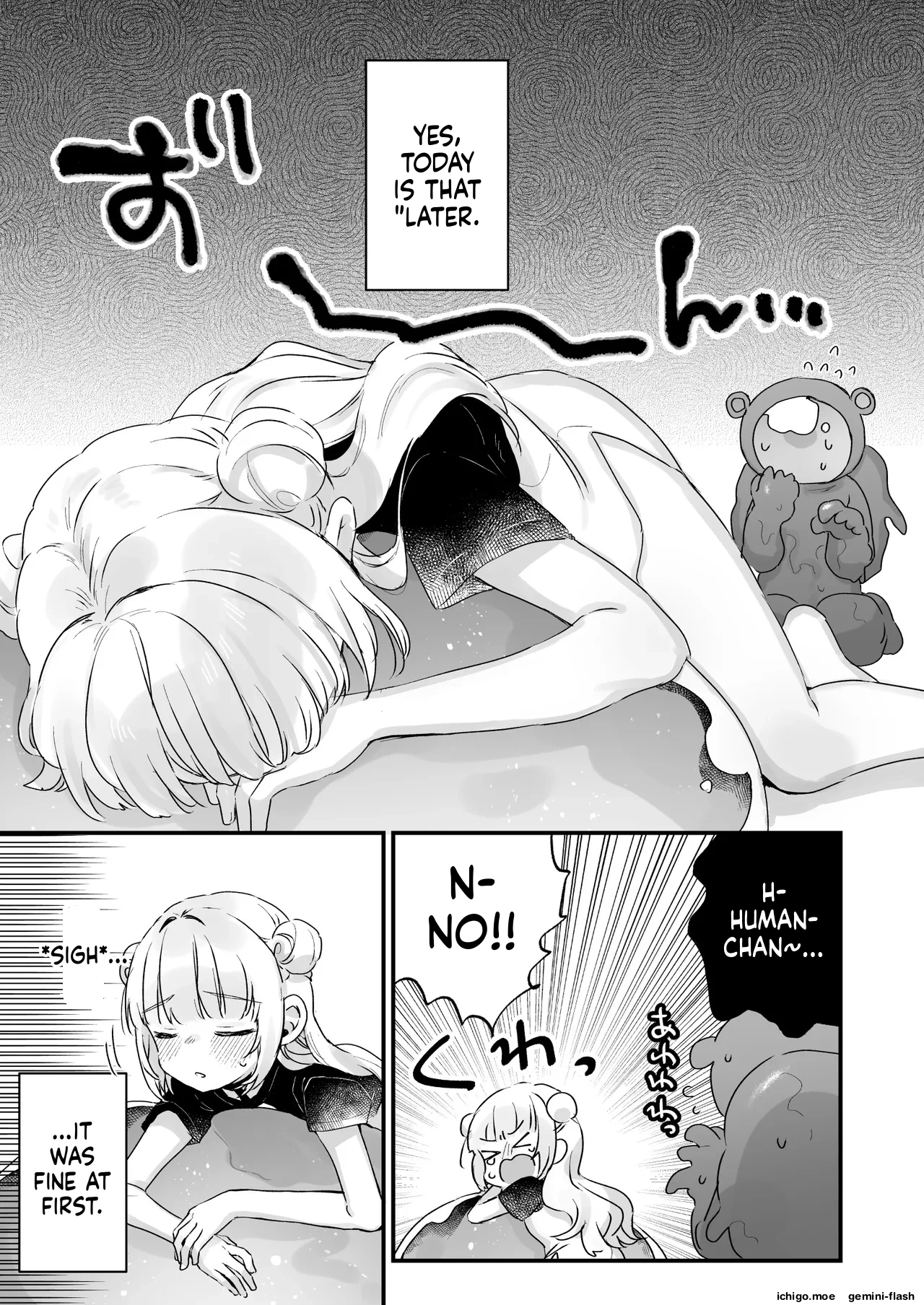 Chikyuujin o Neko Kawaigari suru Uchuujin-san ni Hogo sarete iru Onnanoko no Hanashi – Chapter 1 – page 24