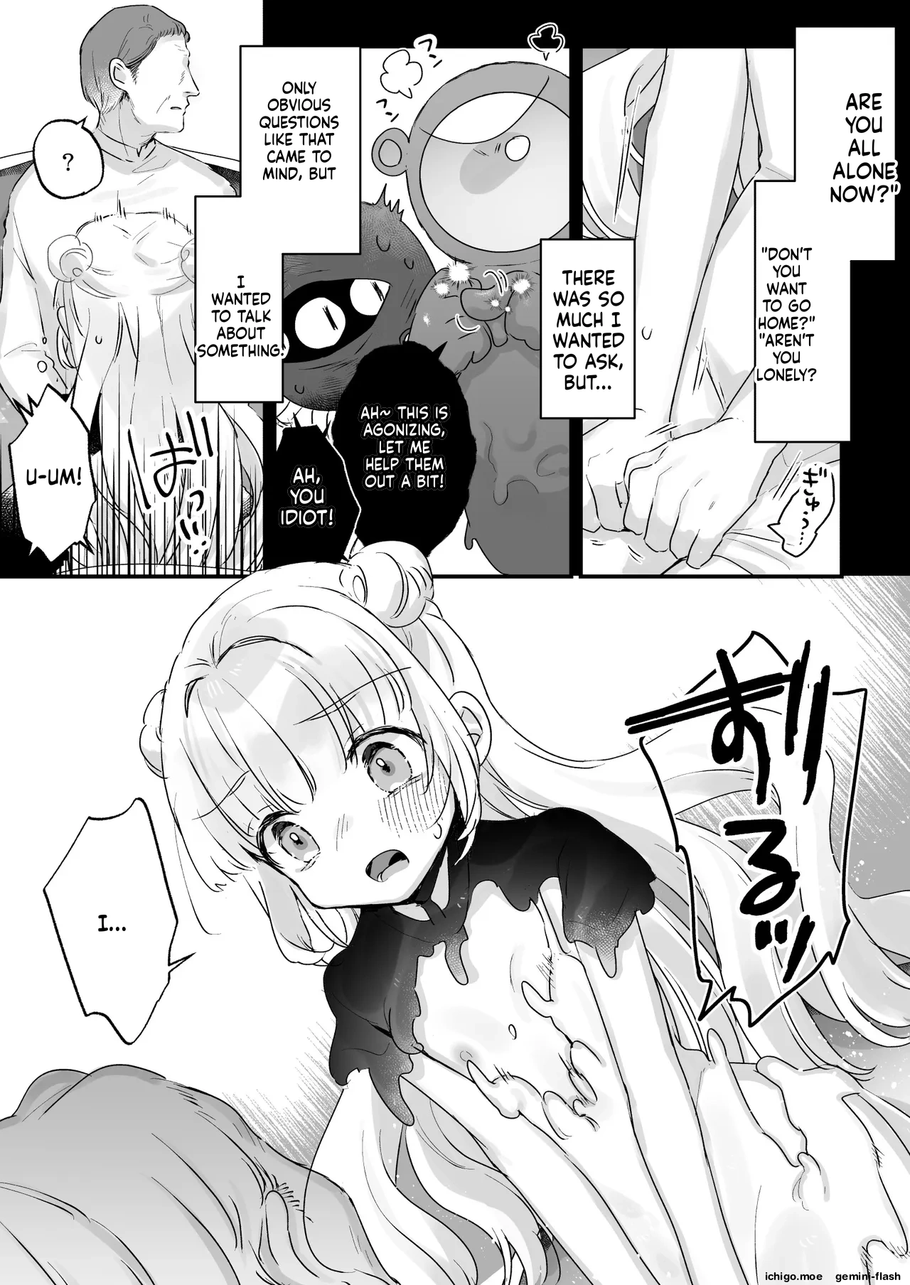 Chikyuujin o Neko Kawaigari suru Uchuujin-san ni Hogo sarete iru Onnanoko no Hanashi – Chapter 1 – page 26