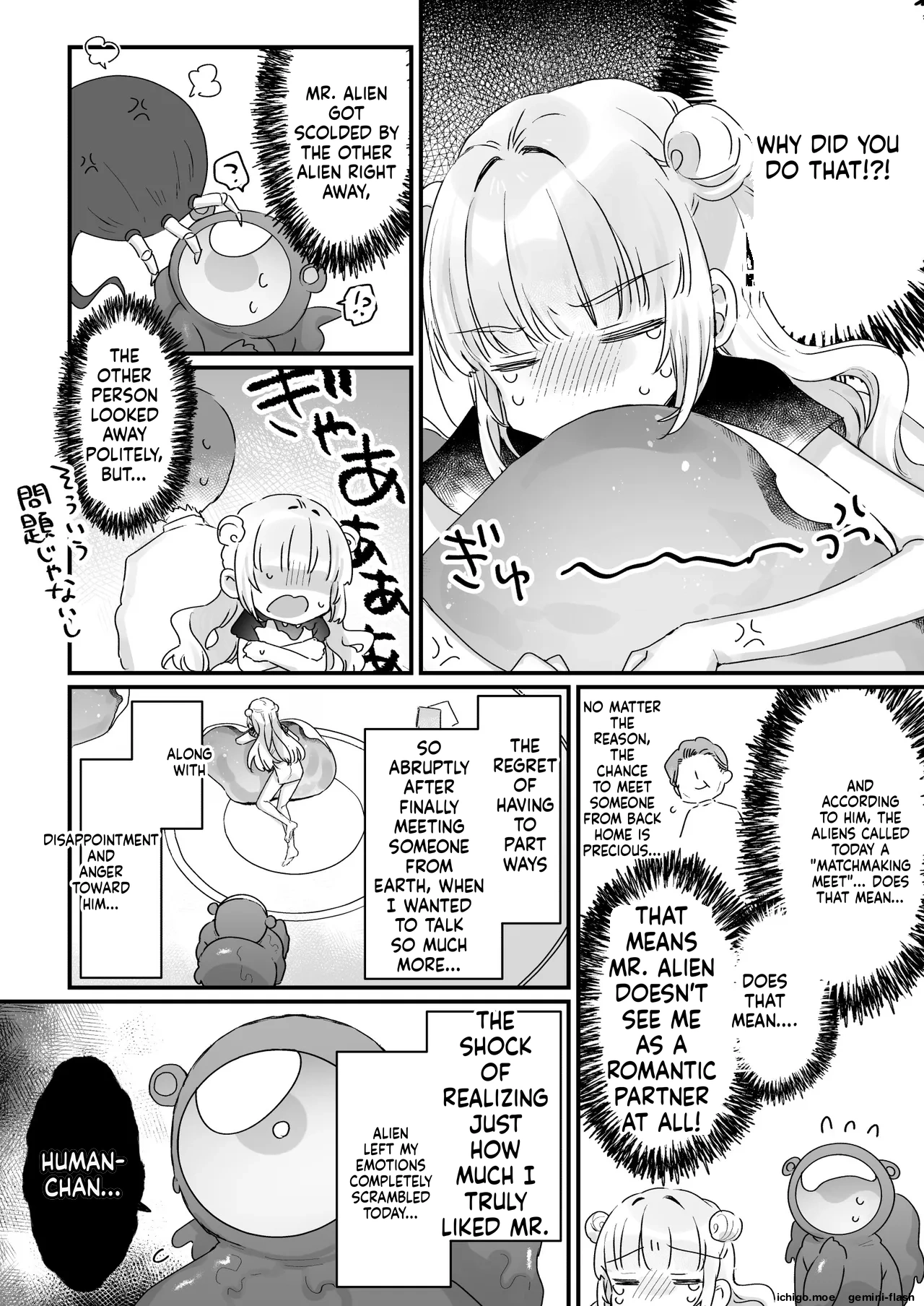 Chikyuujin o Neko Kawaigari suru Uchuujin-san ni Hogo sarete iru Onnanoko no Hanashi – Chapter 1 – page 27