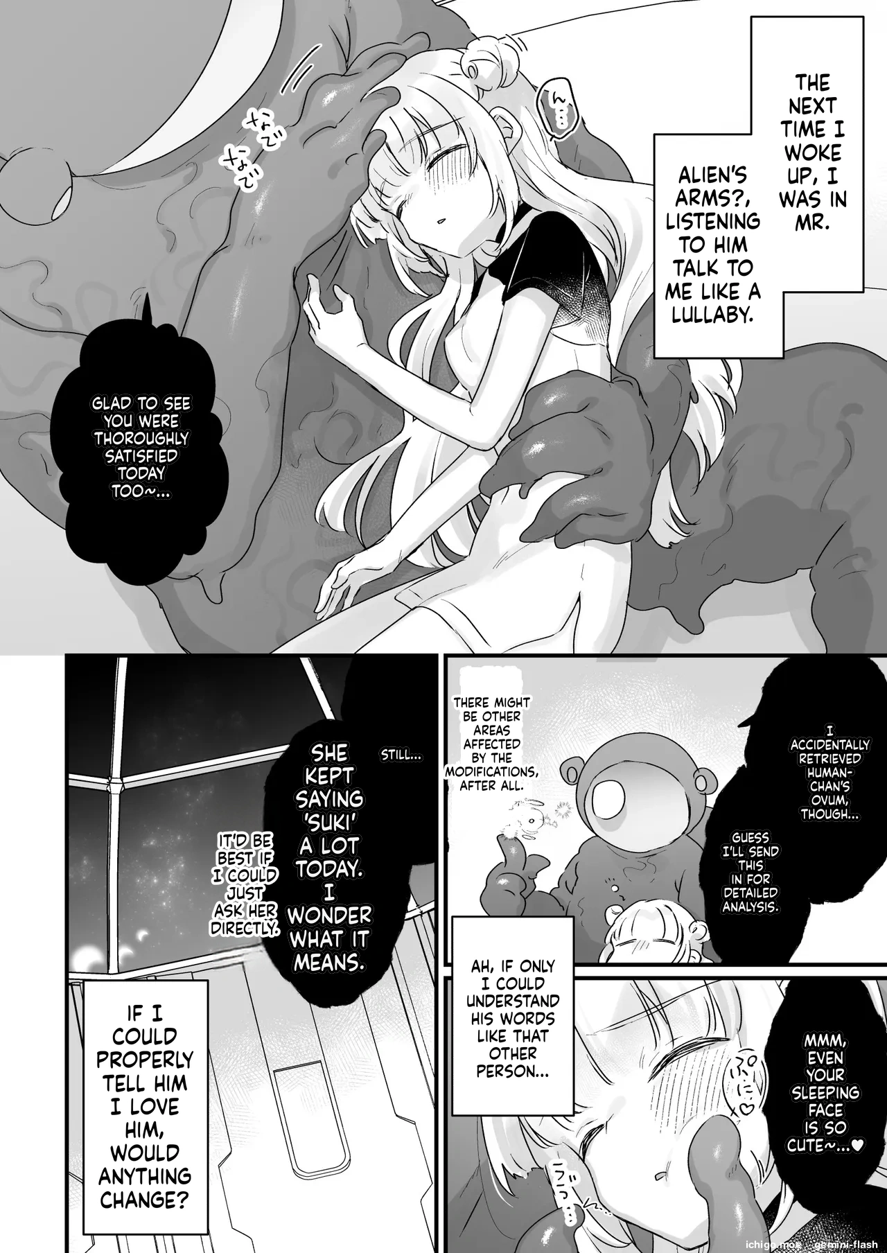 Chikyuujin o Neko Kawaigari suru Uchuujin-san ni Hogo sarete iru Onnanoko no Hanashi – Chapter 1 – page 45