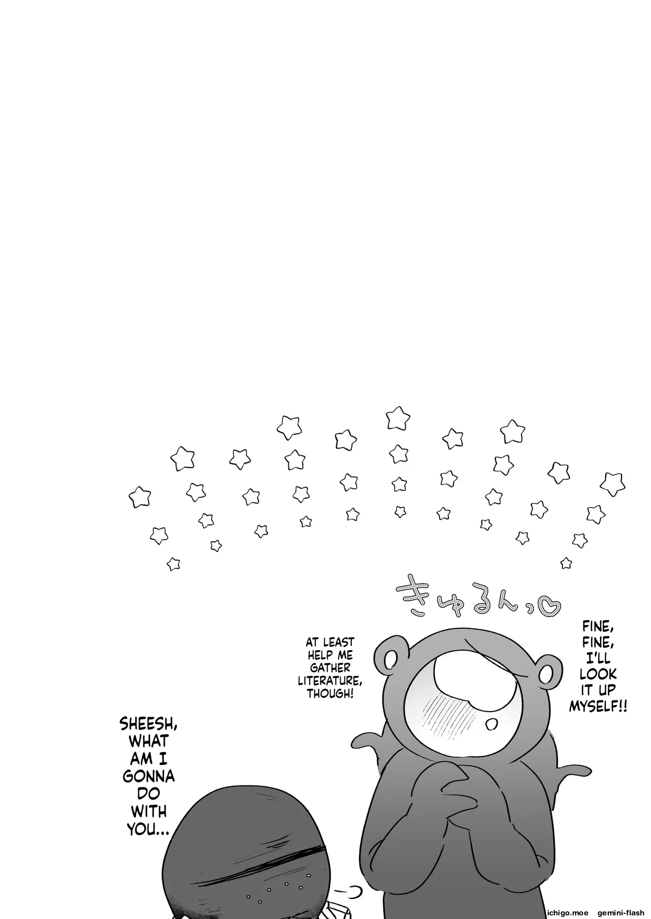 Chikyuujin o Neko Kawaigari suru Uchuujin-san ni Hogo sarete iru Onnanoko no Hanashi – Chapter 1 – page 47