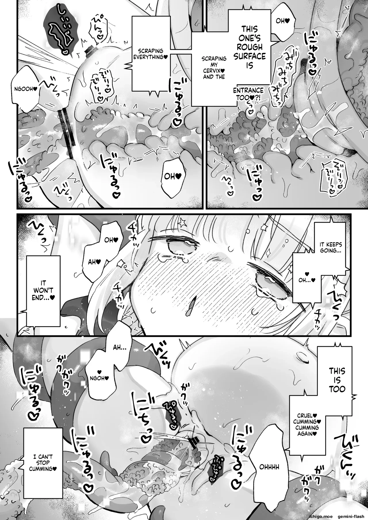 Chikyuujin o Neko Kawaigari suru Uchuujin-san ni Hogo sarete iru Onnanoko no Hanashi – Chapter 1 – page 61