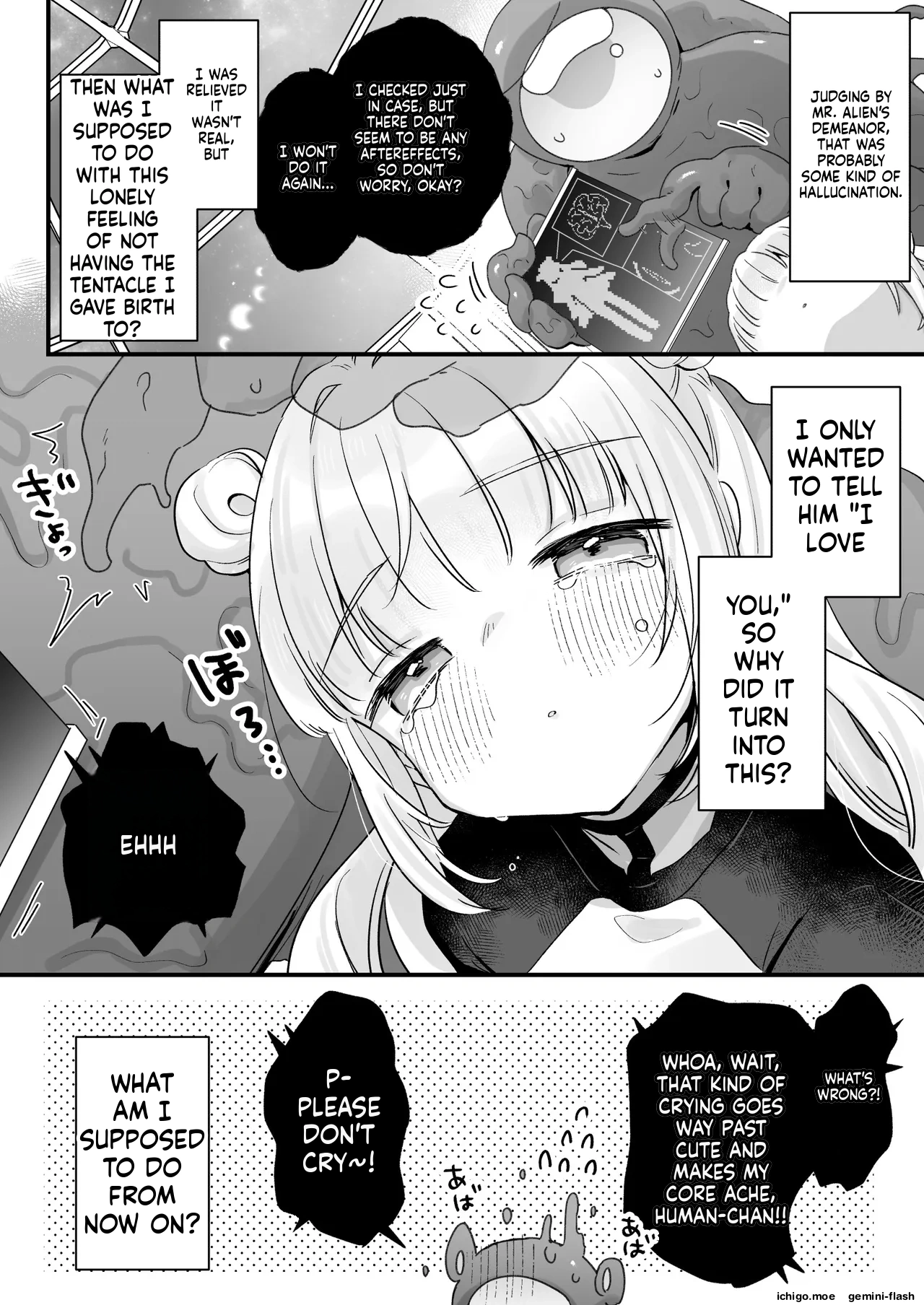 Chikyuujin o Neko Kawaigari suru Uchuujin-san ni Hogo sarete iru Onnanoko no Hanashi – Chapter 1 – page 65