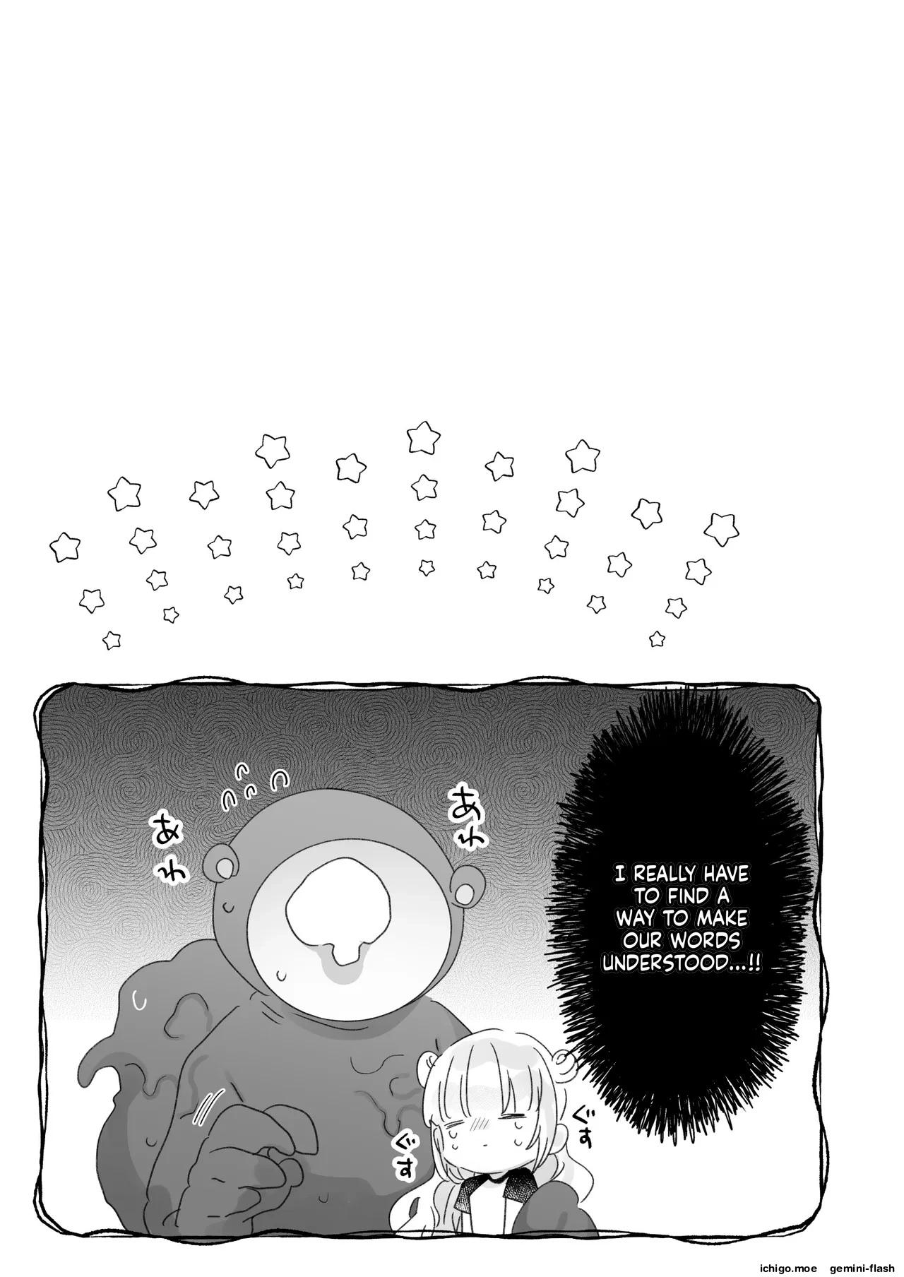 Chikyuujin o Neko Kawaigari suru Uchuujin-san ni Hogo sarete iru Onnanoko no Hanashi – Chapter 1 – page 66