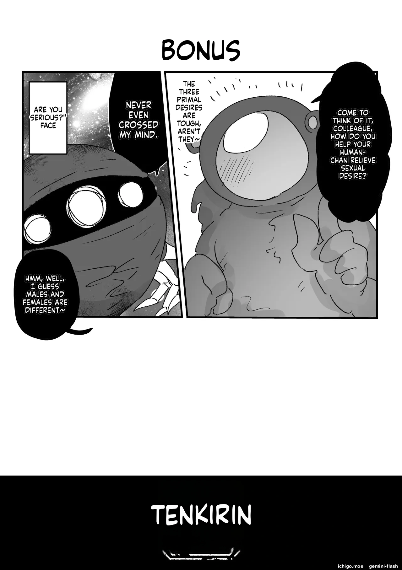 Chikyuujin o Neko Kawaigari suru Uchuujin-san ni Hogo sarete iru Onnanoko no Hanashi – Chapter 1 – page 75