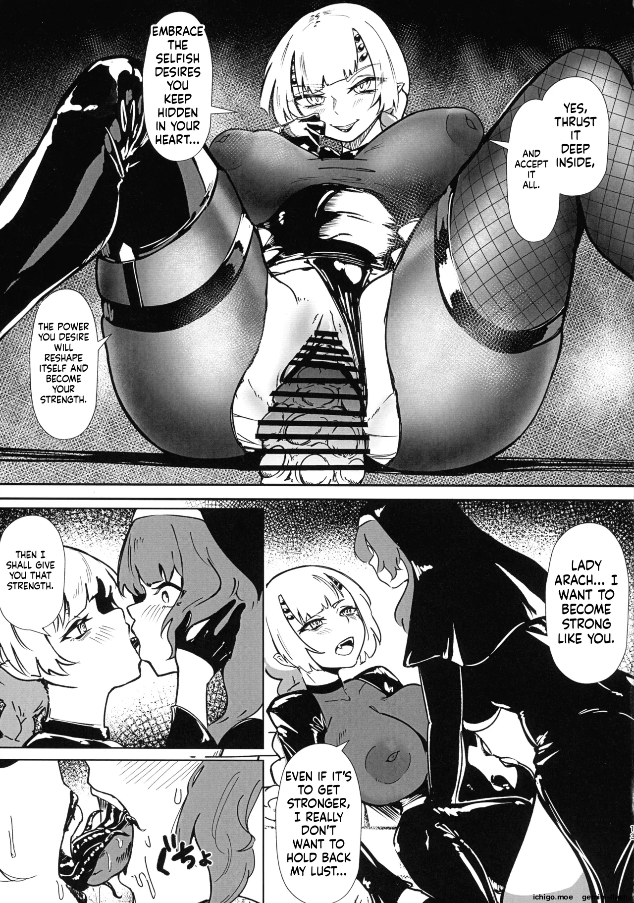 Darakuraku DUAL DESIRES Shokuzai -Kouhen- — preview page 12