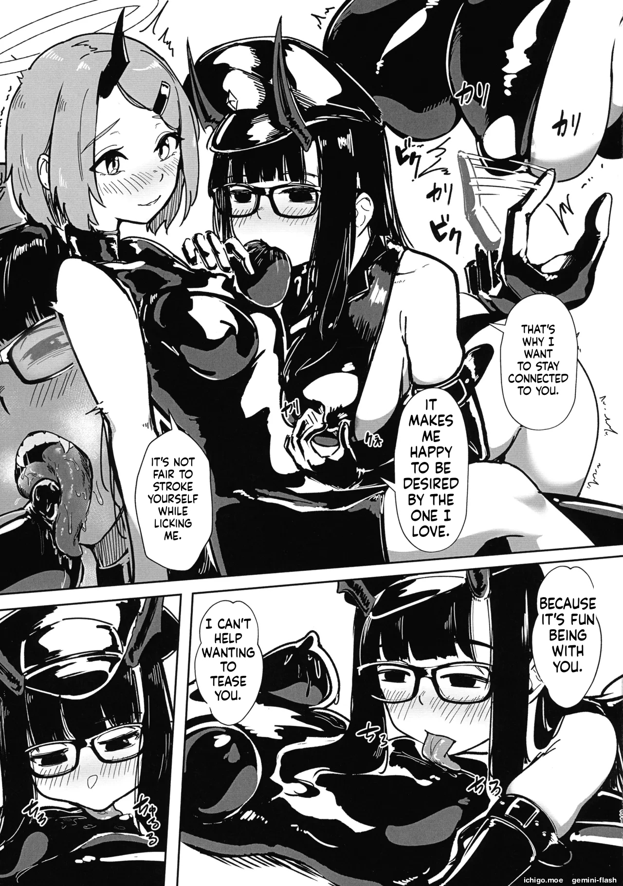 Darakuraku DUAL DESIRES Shokuzai -Kouhen- – Chapter 1 – page 30