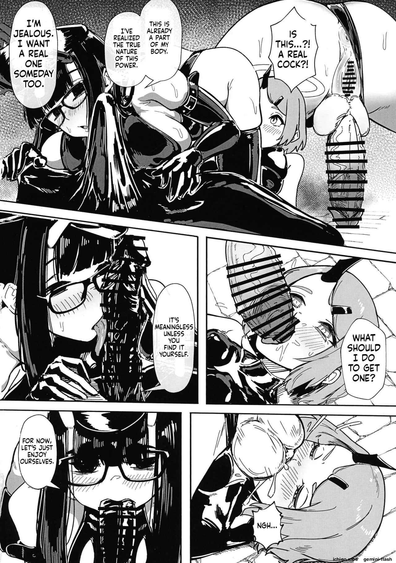 Darakuraku DUAL DESIRES Shokuzai -Kouhen- – Chapter 1 – page 31
