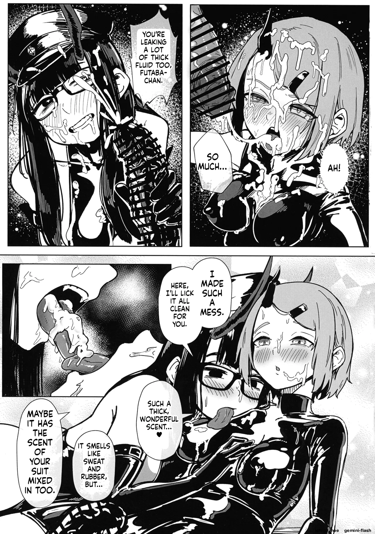 Darakuraku DUAL DESIRES Shokuzai -Kouhen- – Chapter 1 – page 32
