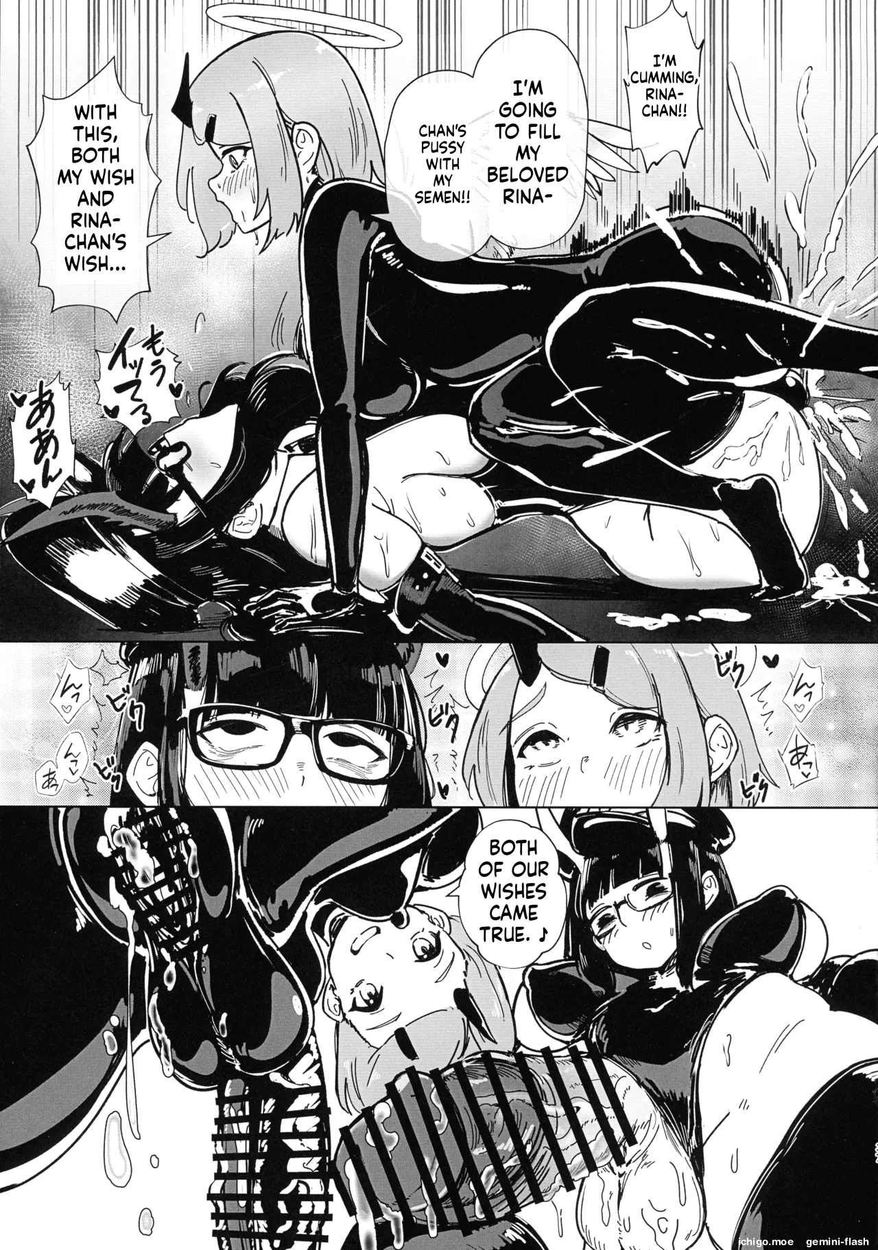 Darakuraku DUAL DESIRES Shokuzai -Kouhen- – Chapter 1 – page 36
