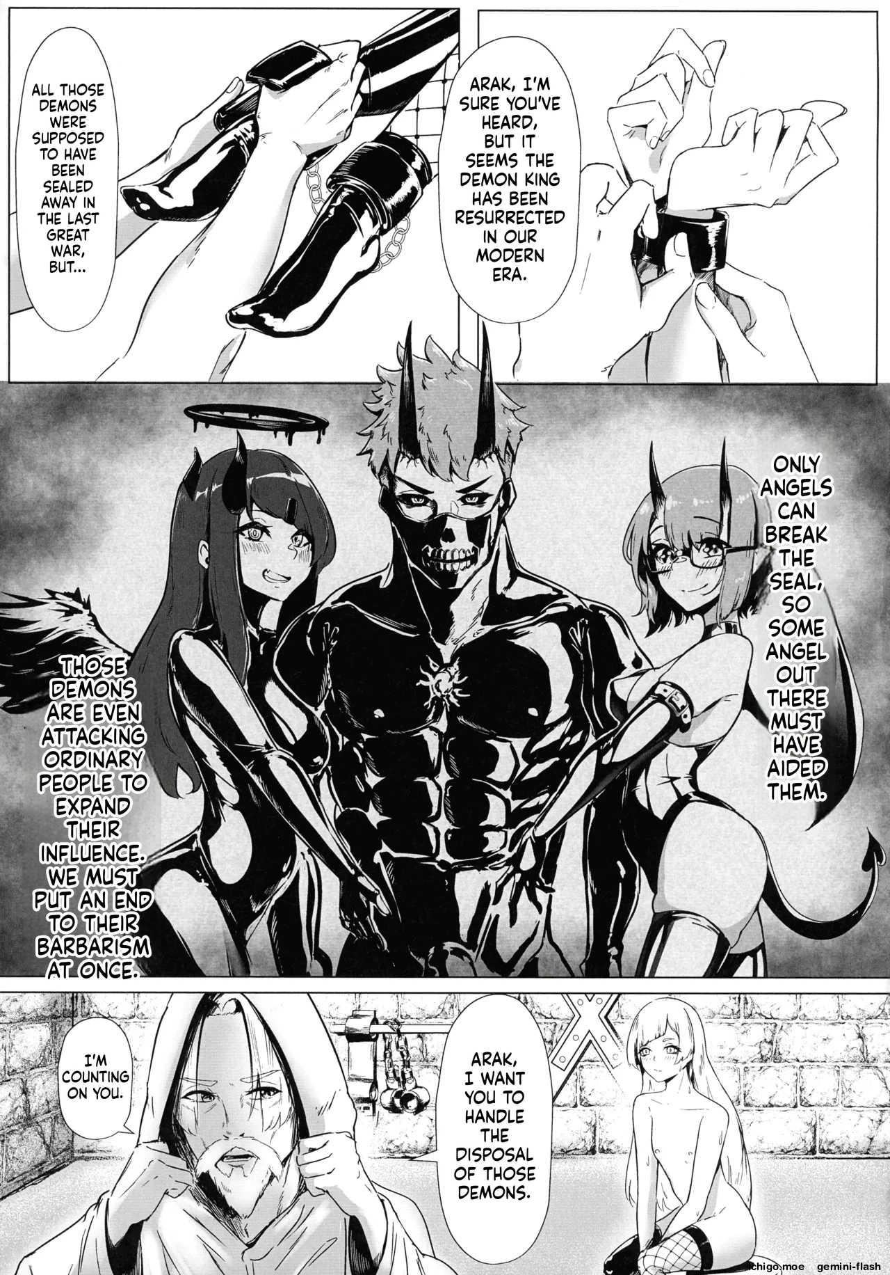 DUAL DESIRES Shokuzai Zenpen — preview page 7