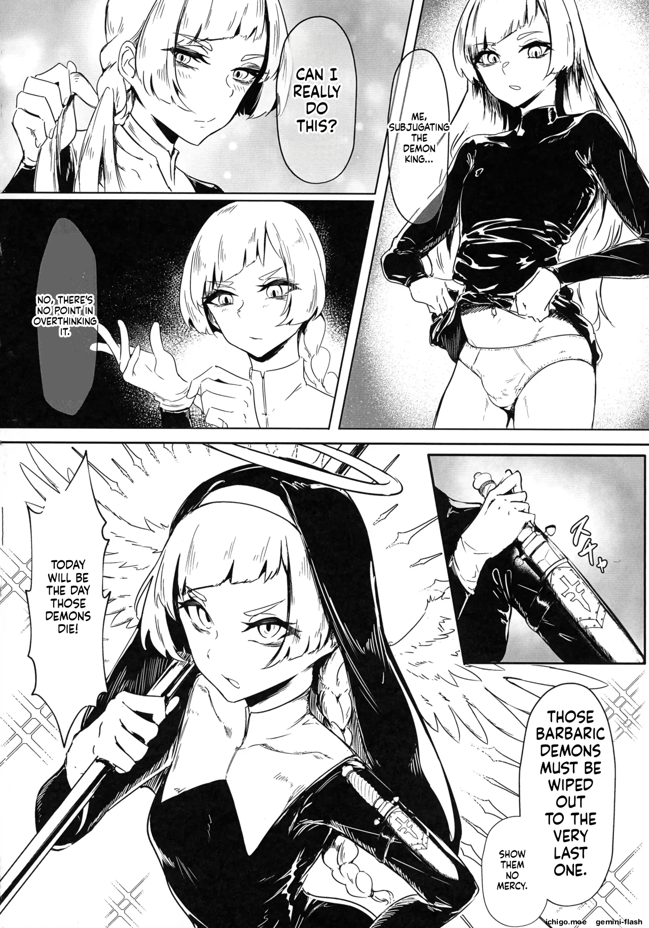 DUAL DESIRES Shokuzai Zenpen — preview page 8