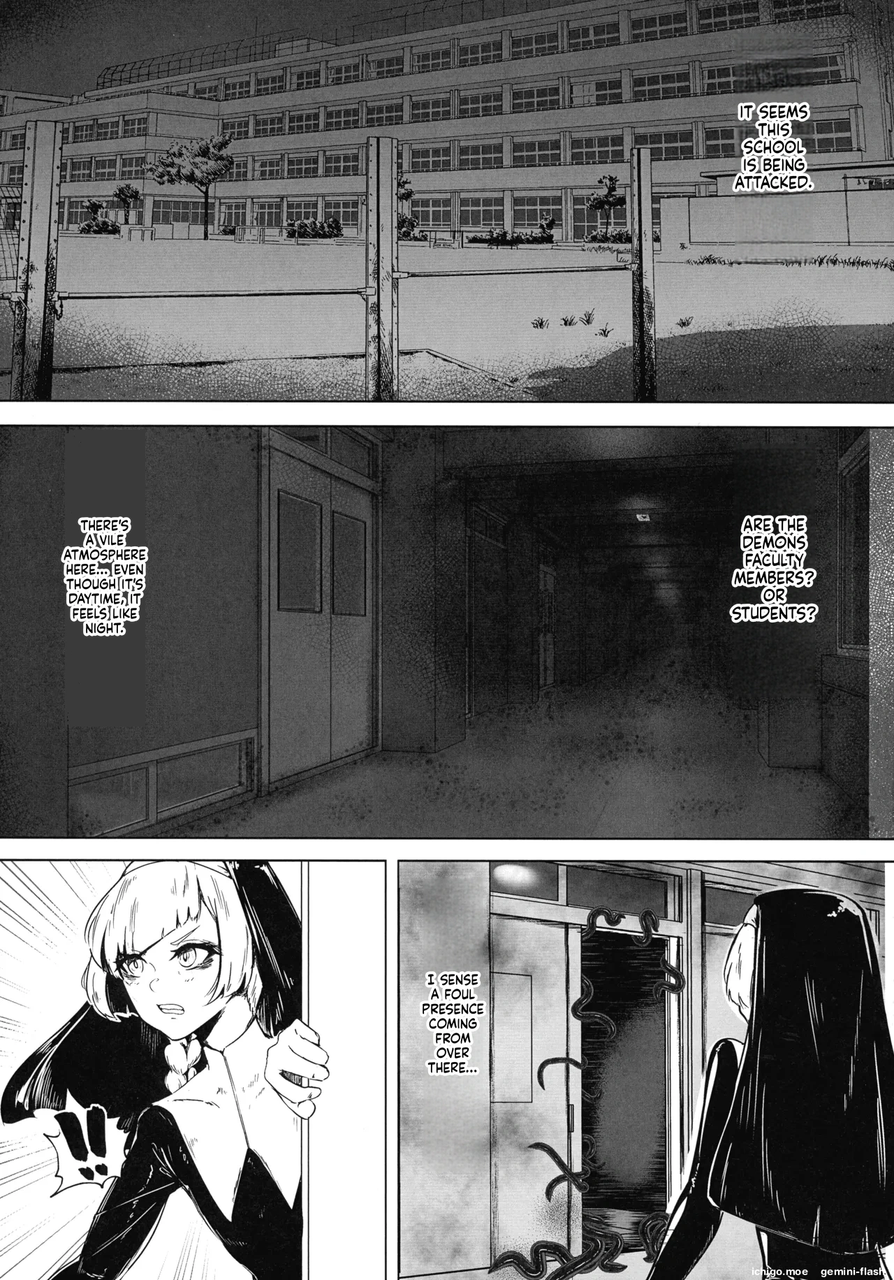 DUAL DESIRES Shokuzai Zenpen — preview page 9