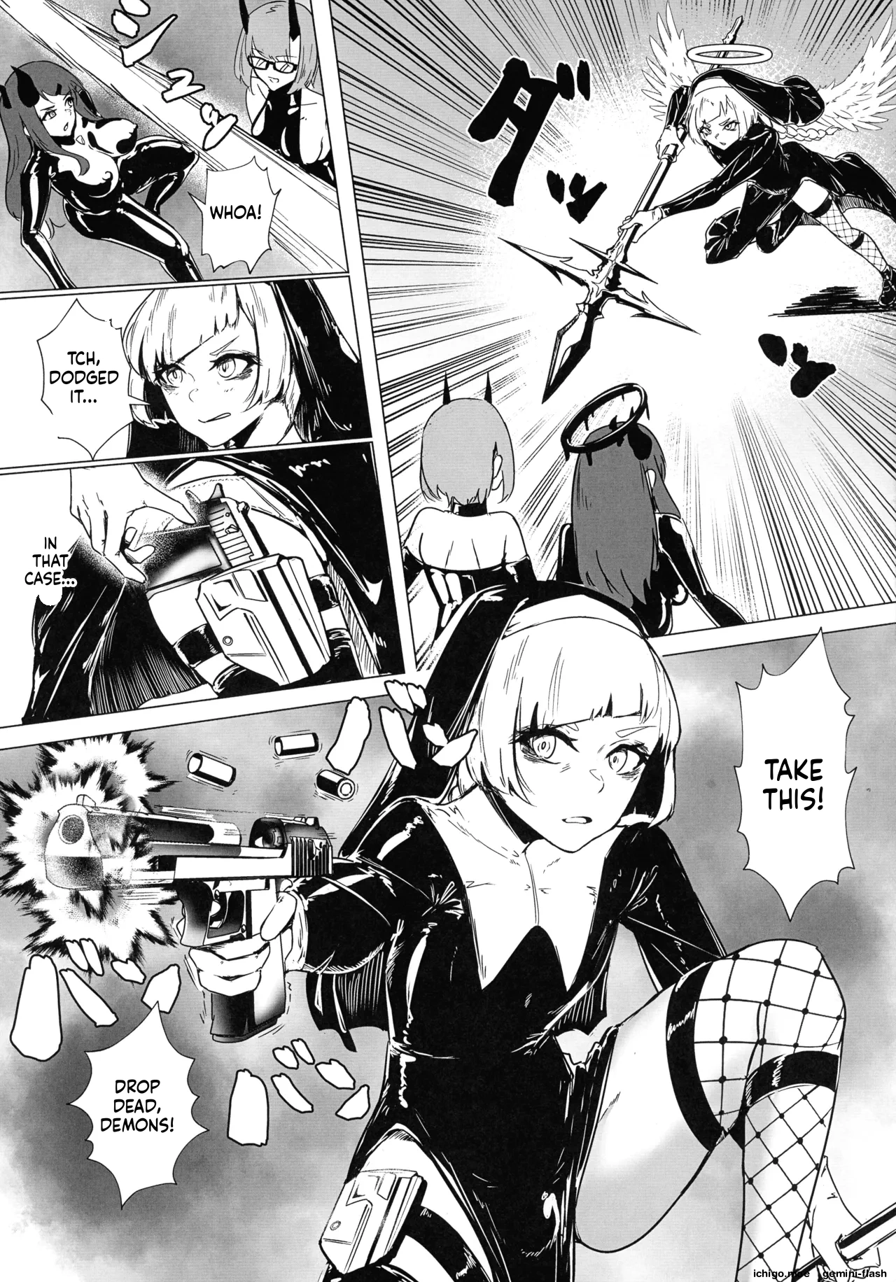 DUAL DESIRES Shokuzai Zenpen — preview page 13