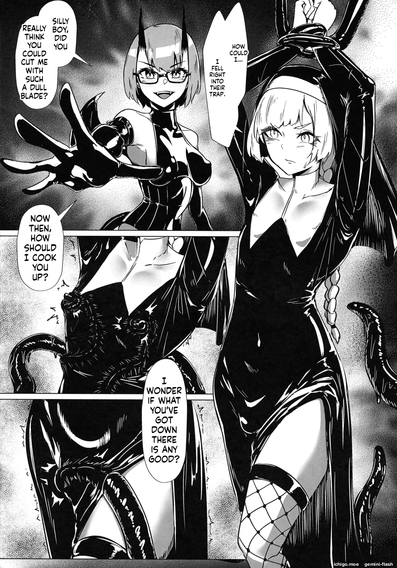 DUAL DESIRES Shokuzai Zenpen — preview page 16