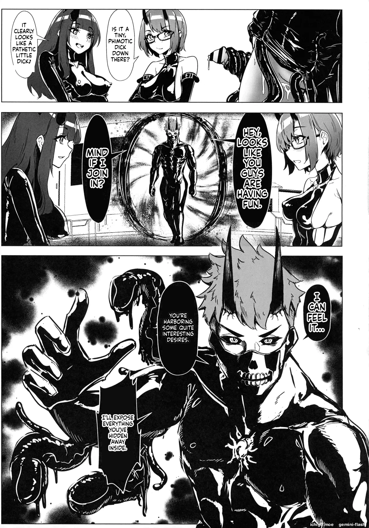 DUAL DESIRES Shokuzai Zenpen — preview page 17