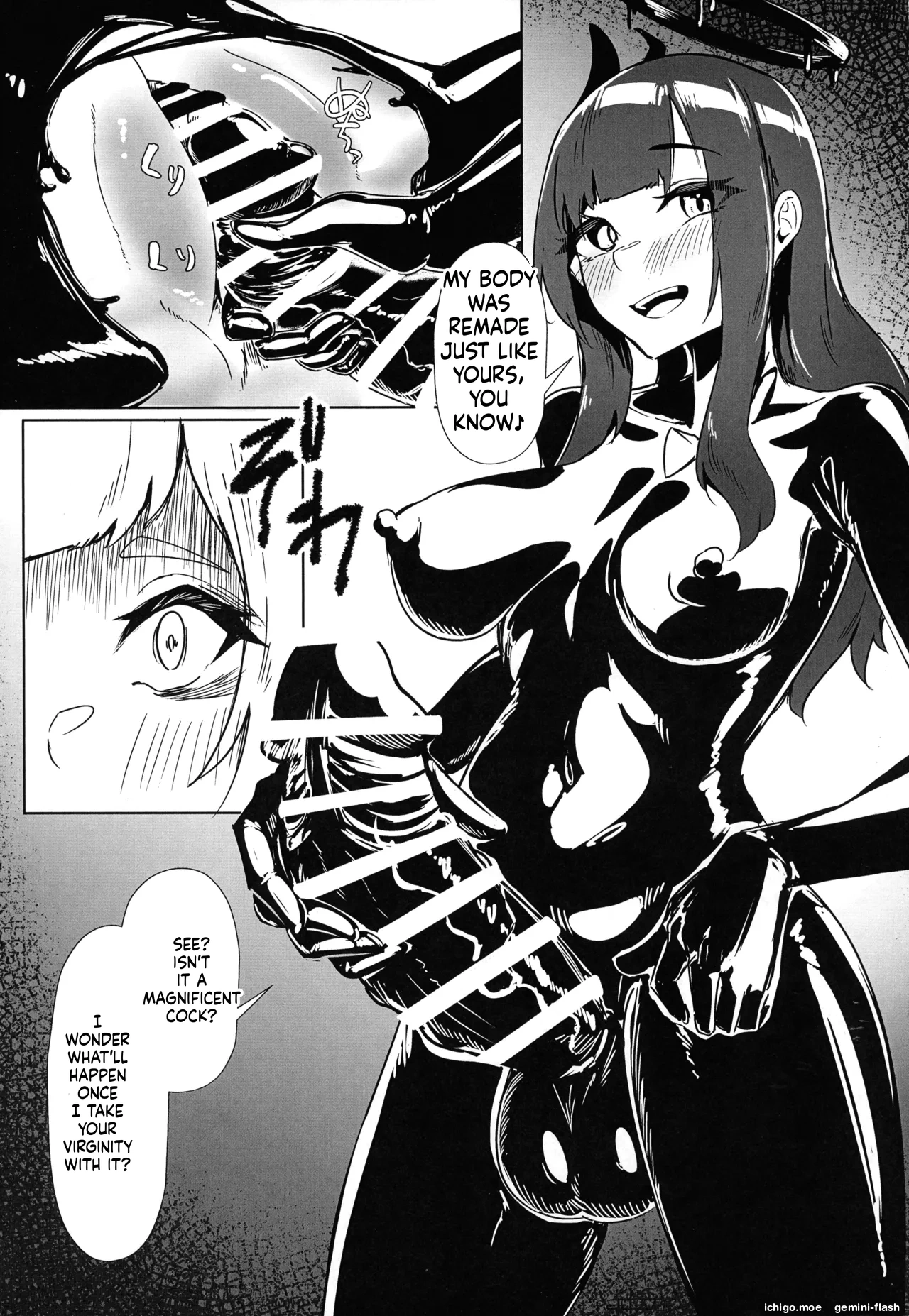 DUAL DESIRES Shokuzai Zenpen – Chapter 1 – page 23