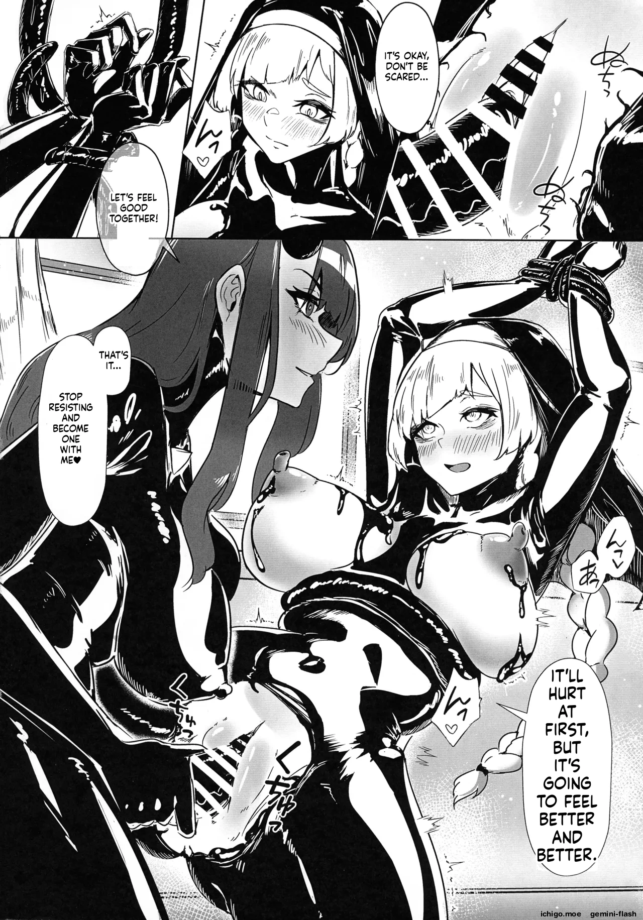 DUAL DESIRES Shokuzai Zenpen – Chapter 1 – page 24