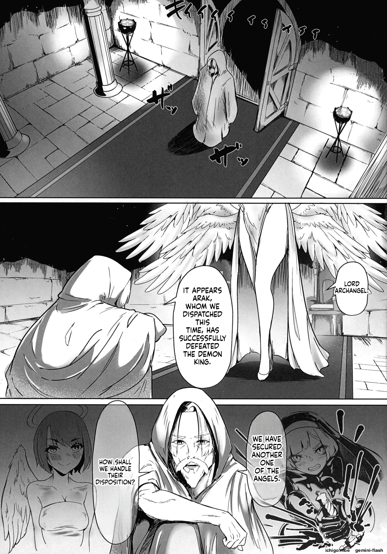 DUAL DESIRES Shokuzai Zenpen – Chapter 1 – page 35