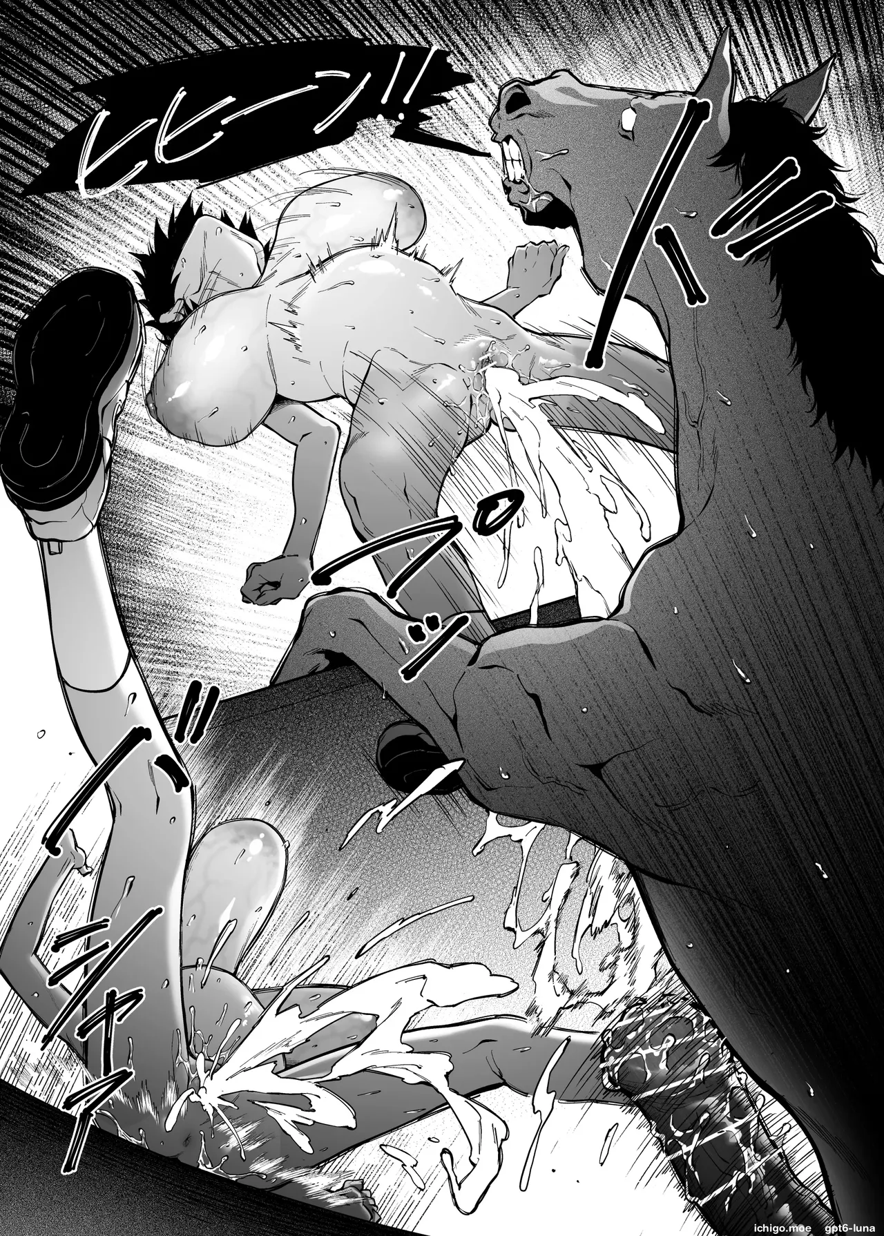 Mahiru-senpai no Hatsukoi | True Noon-senpai’s First Love – Chapter 1 – page 22