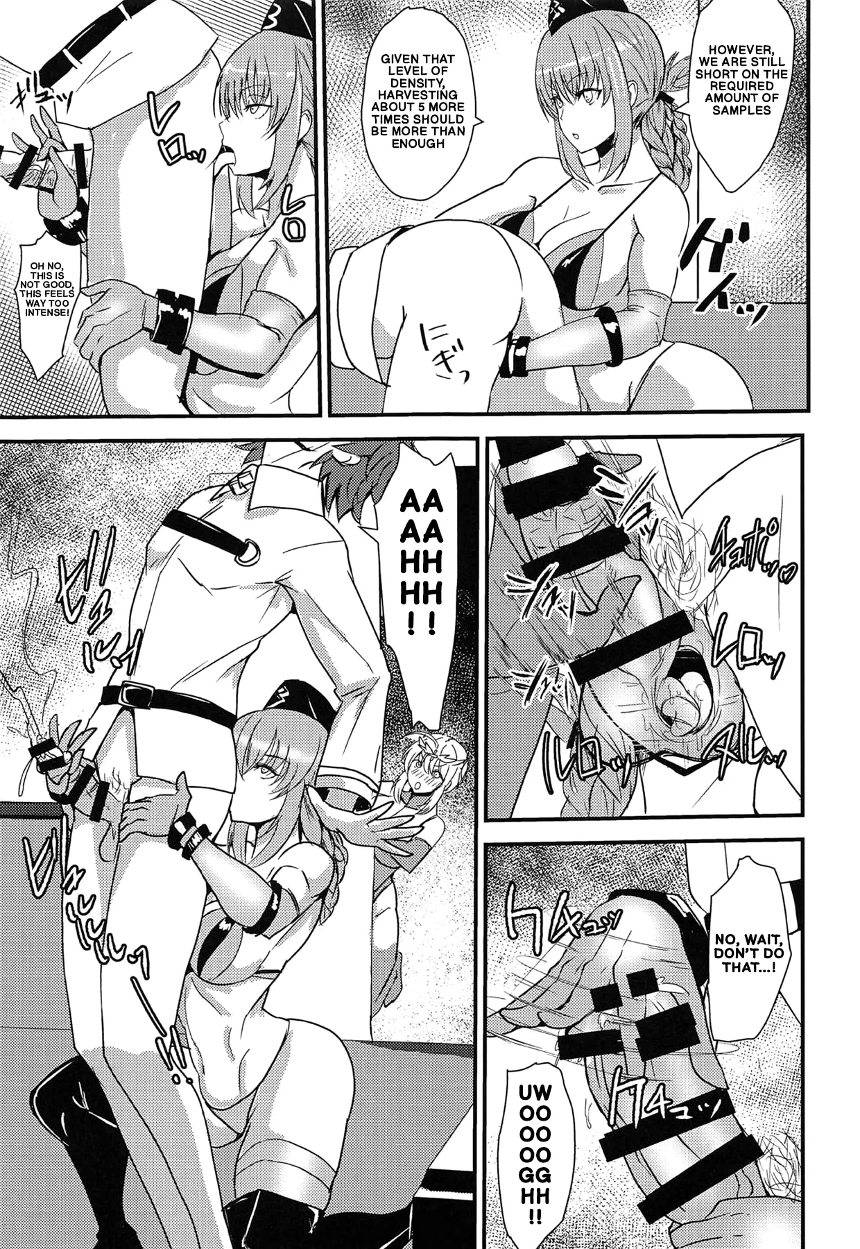 Father saw all of it!! — preview page 4