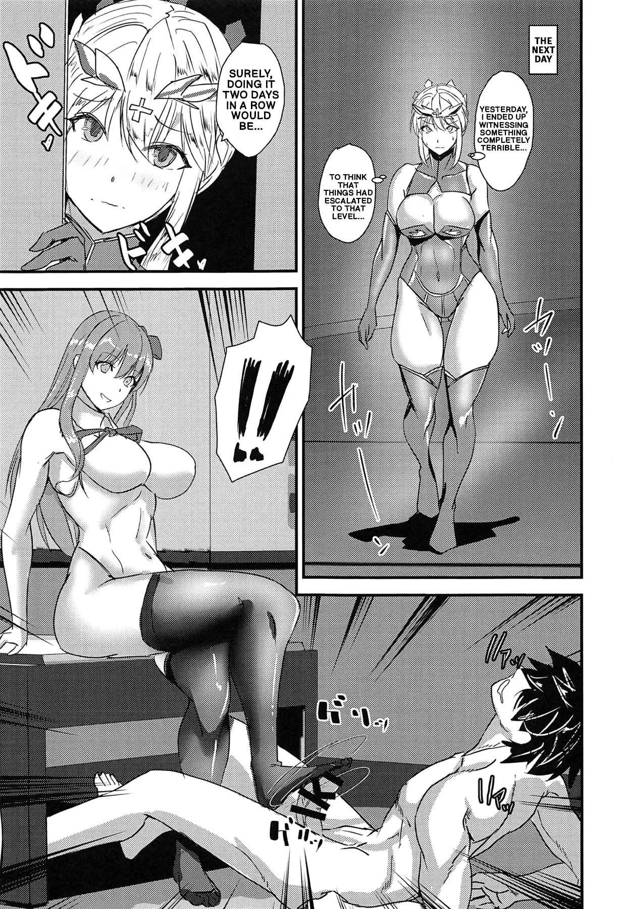 Father saw all of it!! — preview page 12
