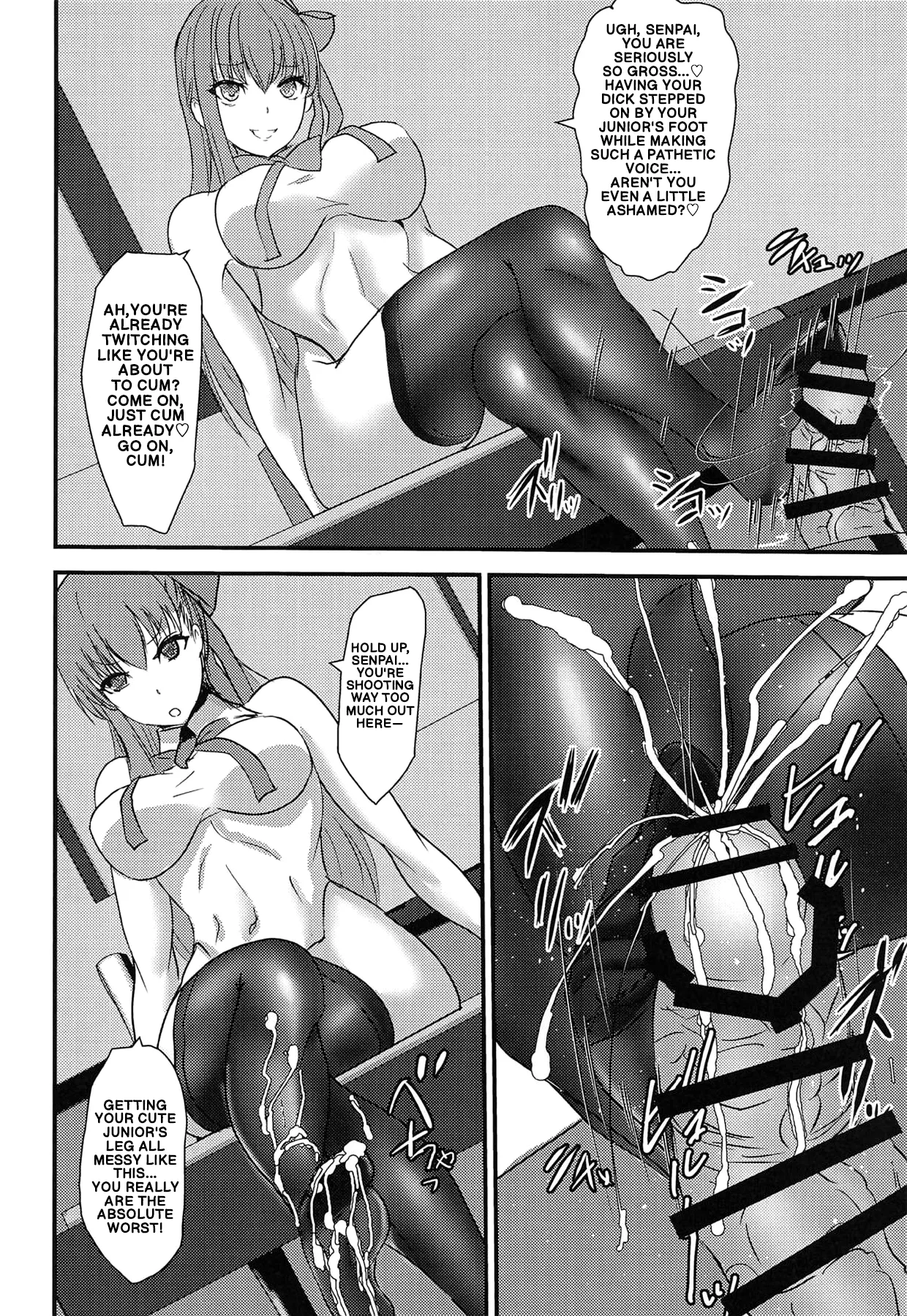 Father saw all of it!! — preview page 13