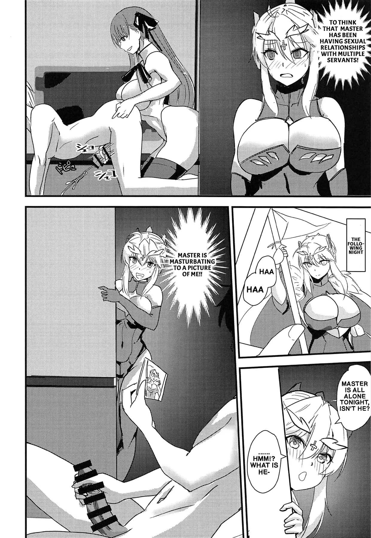 Father saw all of it!! — preview page 17