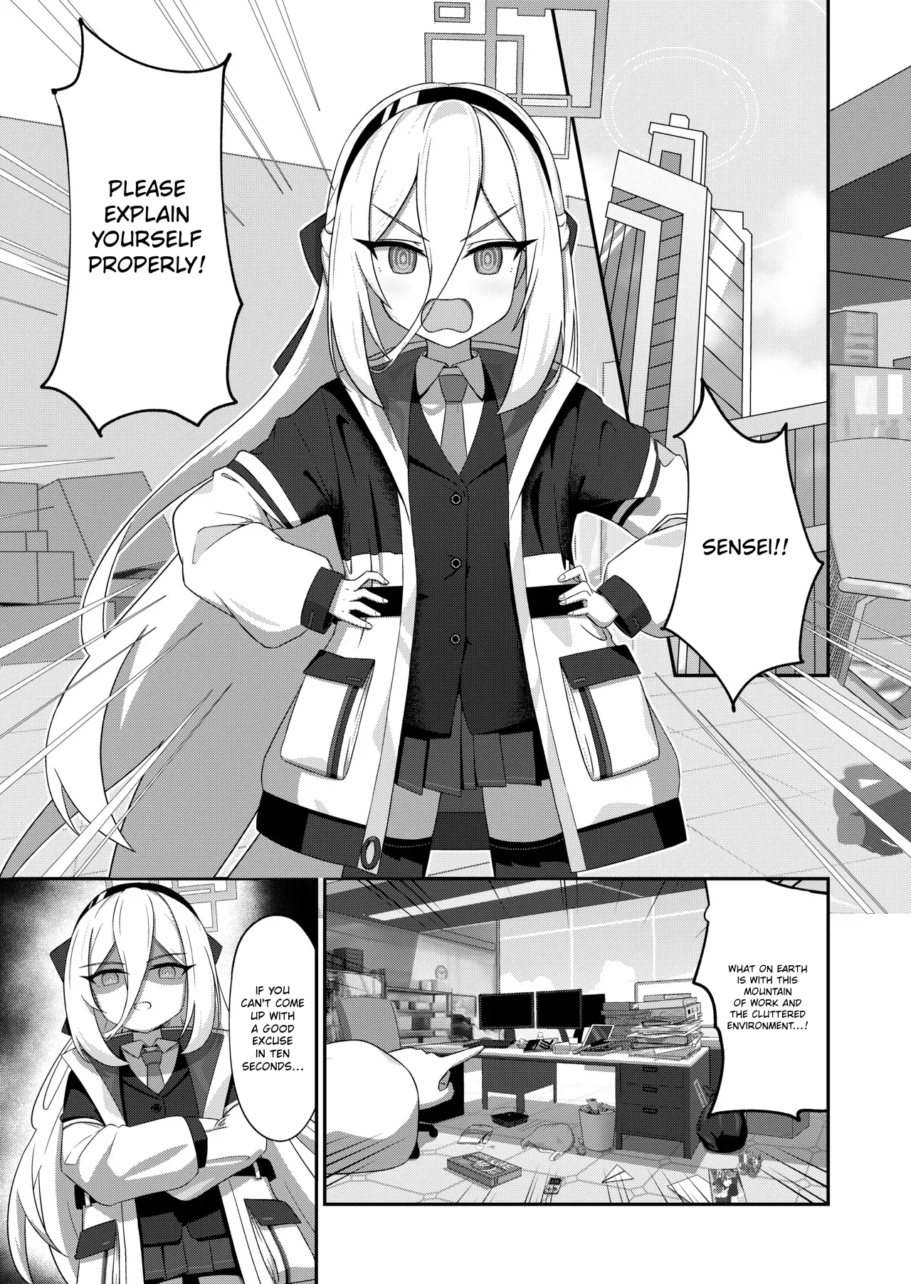 Kawaii Sukeyru — preview page 2