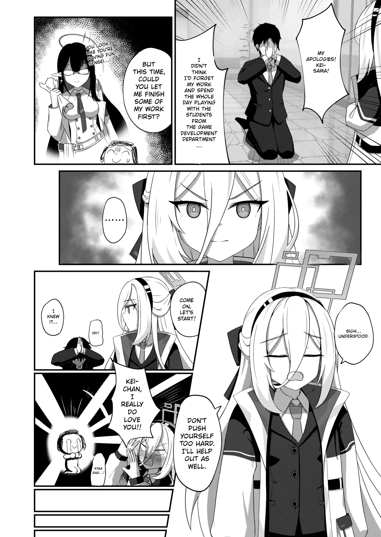 Kawaii Sukeyru — preview page 3