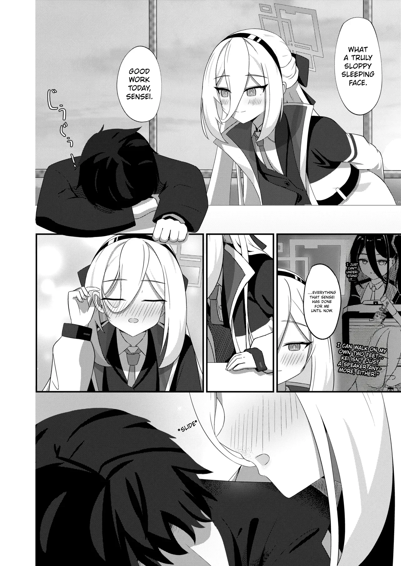 Kawaii Sukeyru — preview page 5