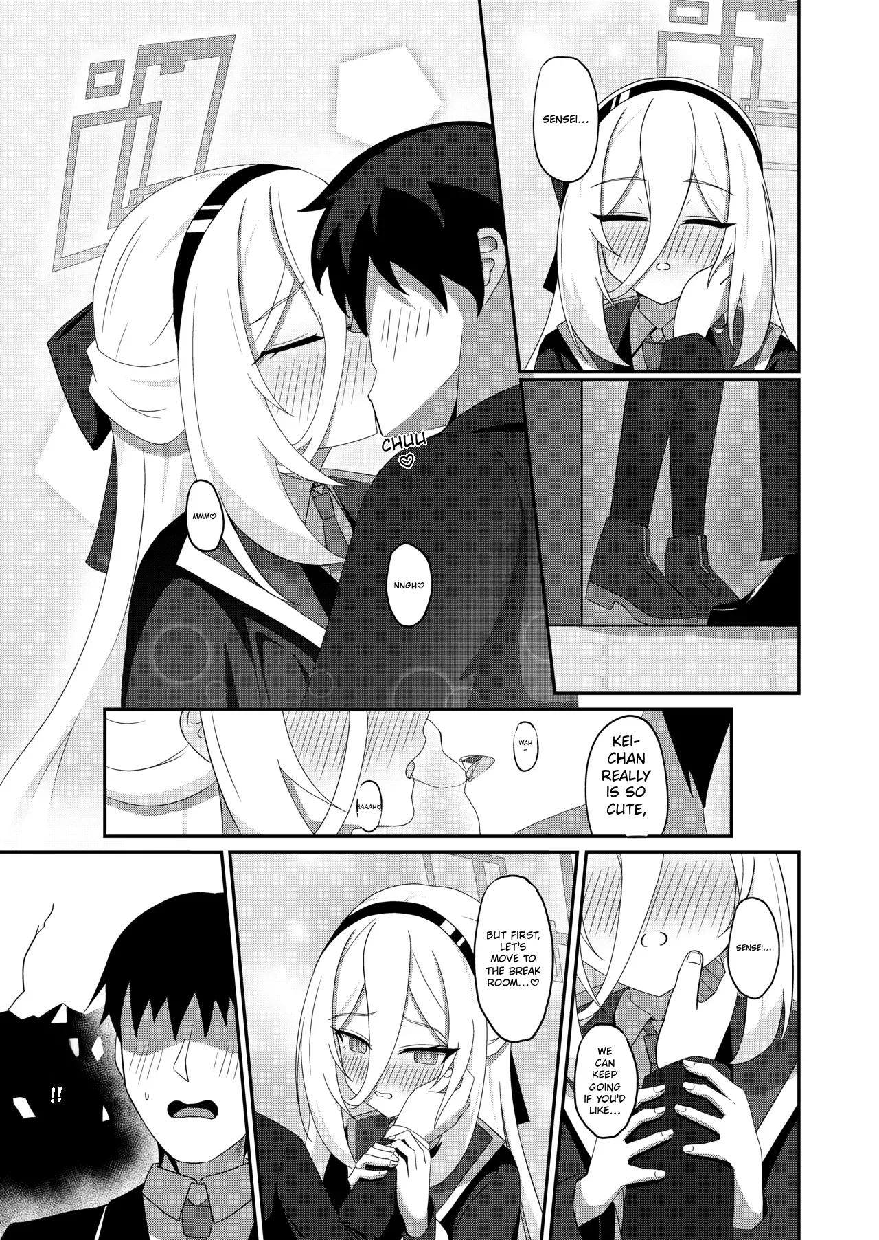 Kawaii Sukeyru — preview page 8