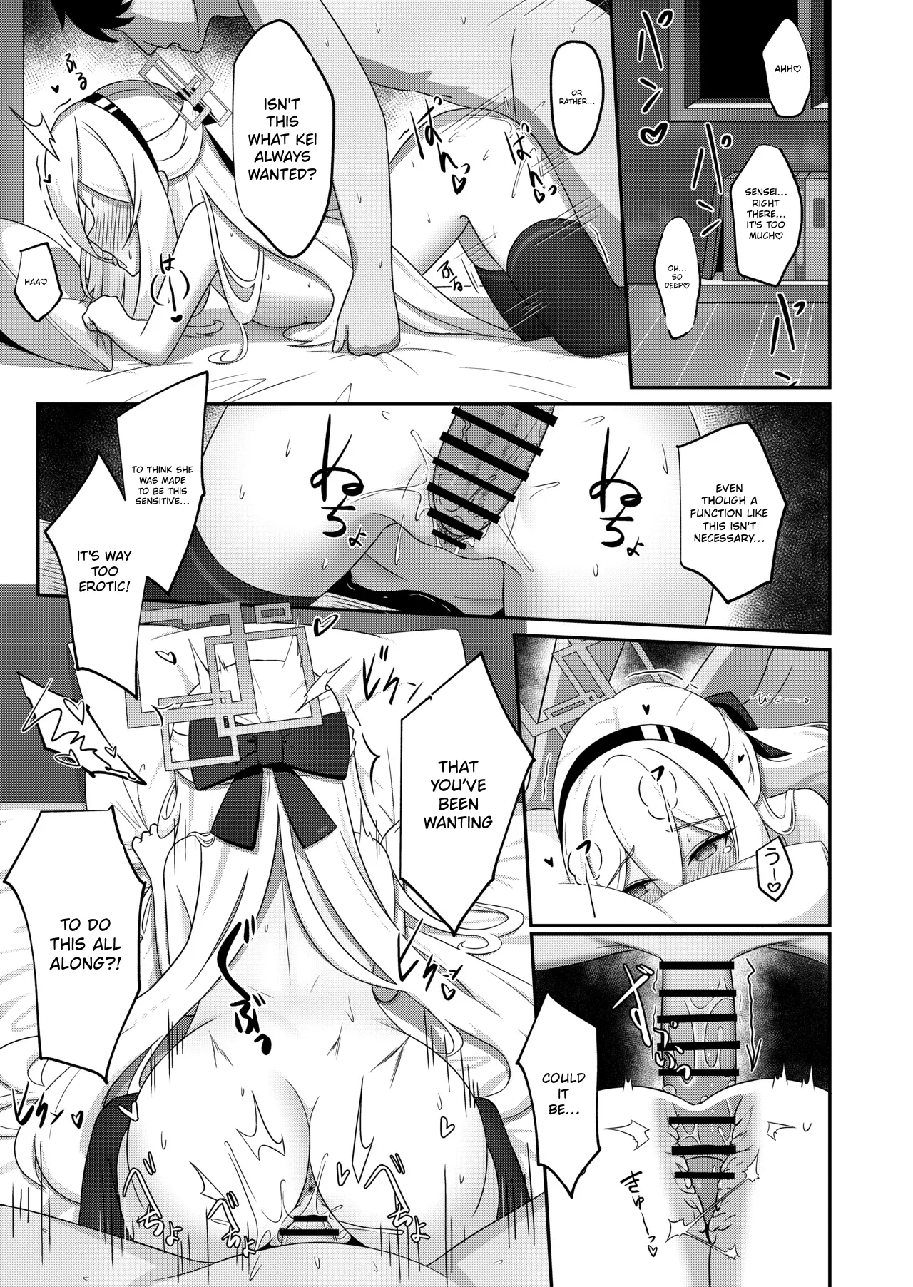 Kawaii Sukeyru — preview page 16