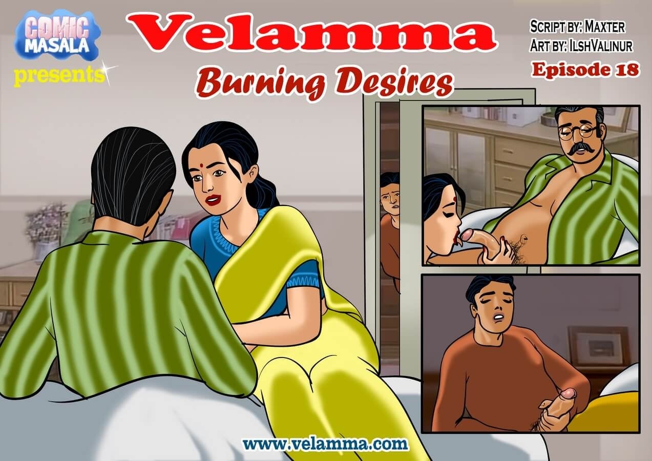 Velamma 18 – Burning Desires — preview page 1