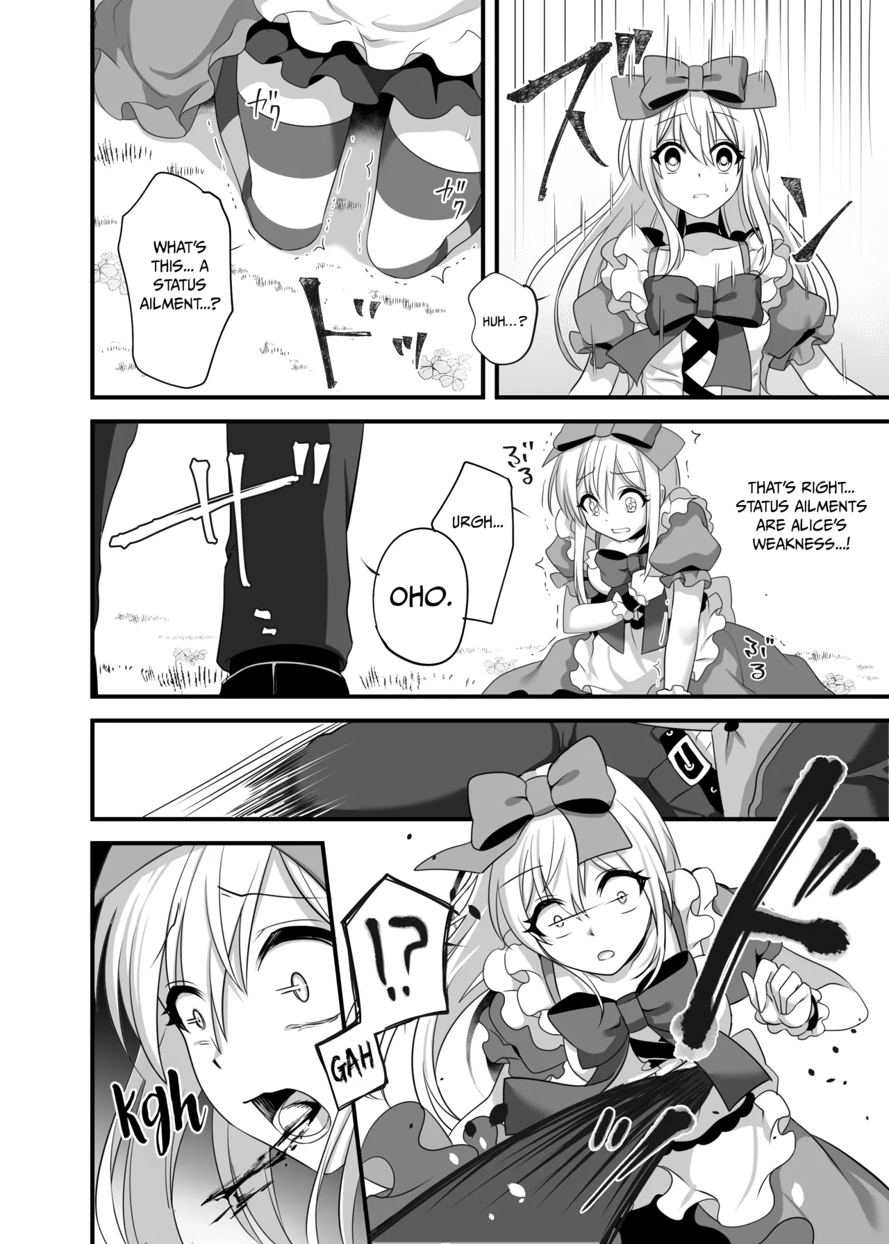 Kasou Douwa wa Kiken ga Ippai!? Yumemi Gachi na Shoujo Hen 2 — preview page 10