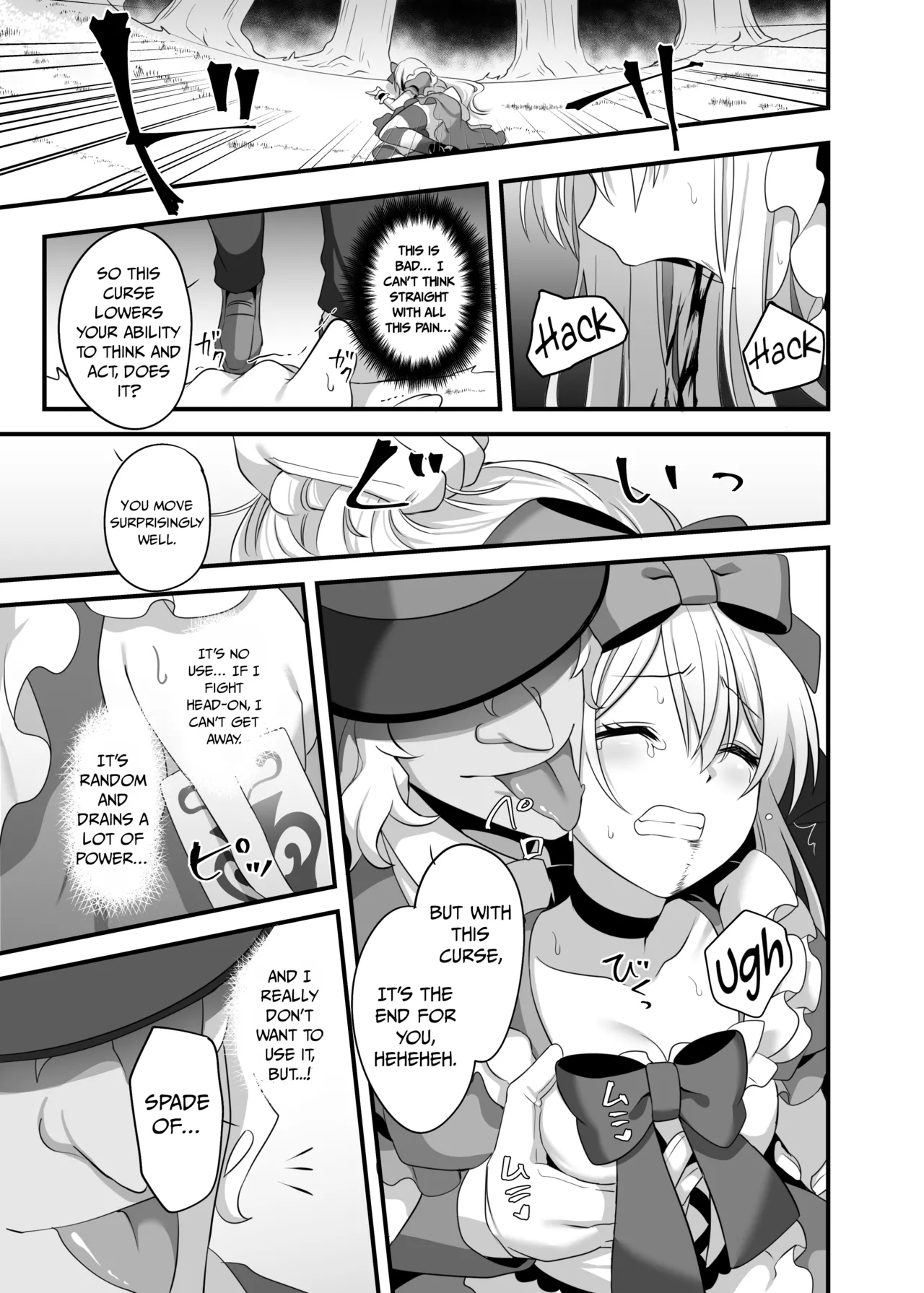 Kasou Douwa wa Kiken ga Ippai!? Yumemi Gachi na Shoujo Hen 2 — preview page 11
