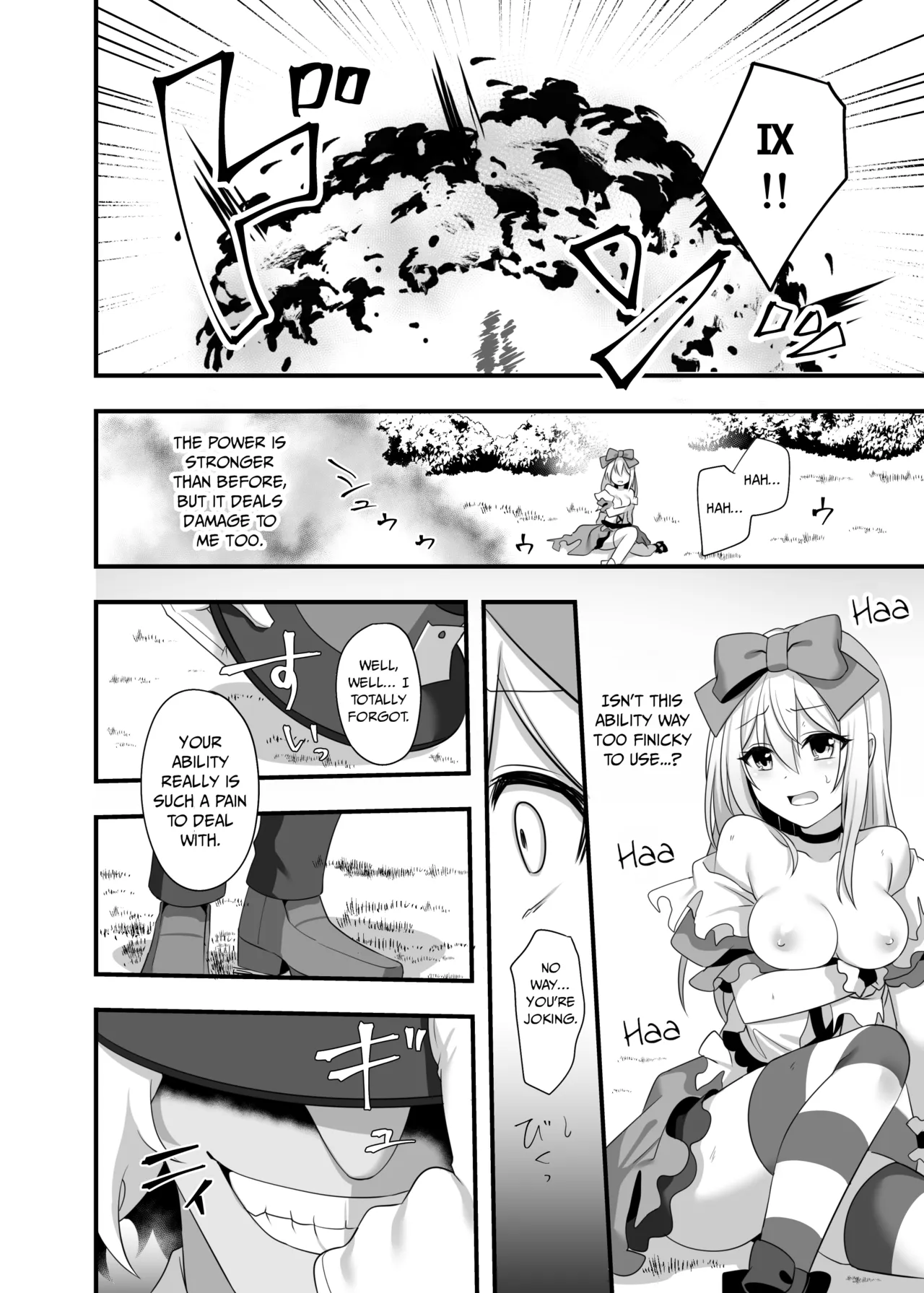 Kasou Douwa wa Kiken ga Ippai!? Yumemi Gachi na Shoujo Hen 2 — preview page 12