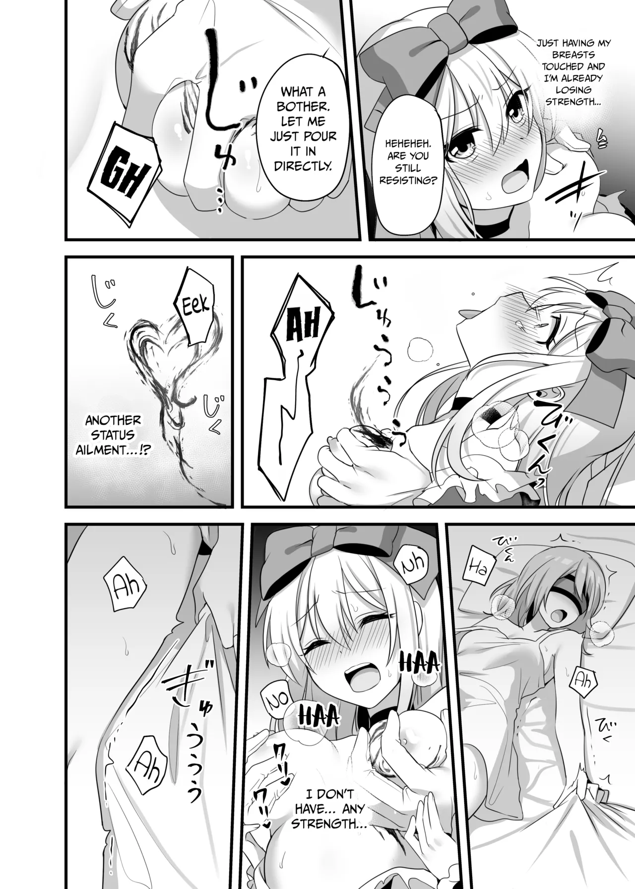 Kasou Douwa wa Kiken ga Ippai!? Yumemi Gachi na Shoujo Hen 2 — preview page 14