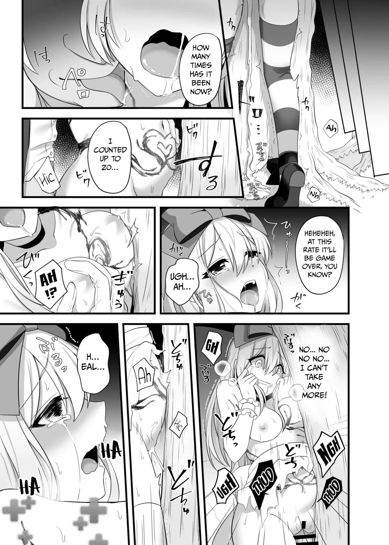 Kasou Douwa wa Kiken ga Ippai!? Yumemi Gachi na Shoujo Hen 2 — preview page 19