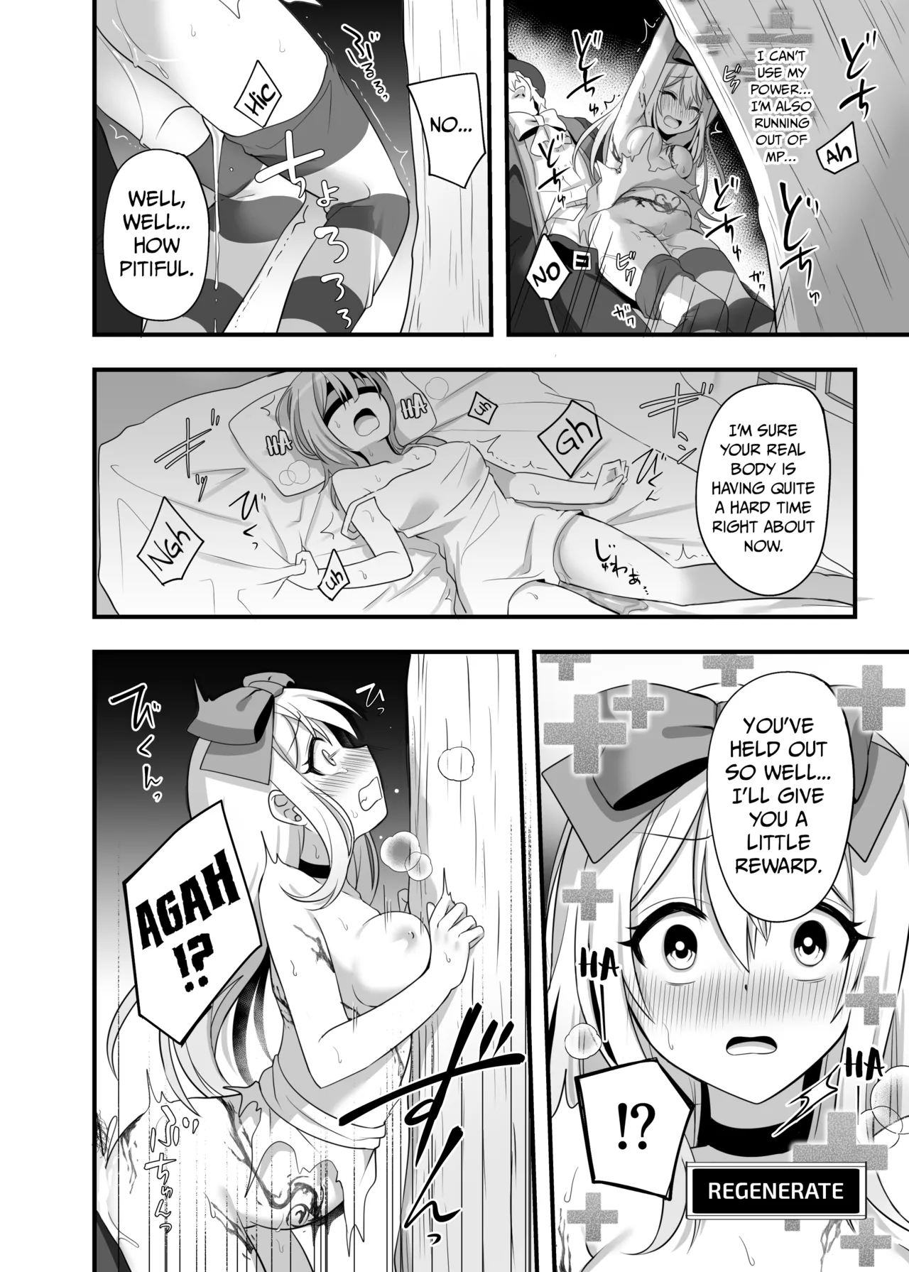 Kasou Douwa wa Kiken ga Ippai!? Yumemi Gachi na Shoujo Hen 2 — preview page 20