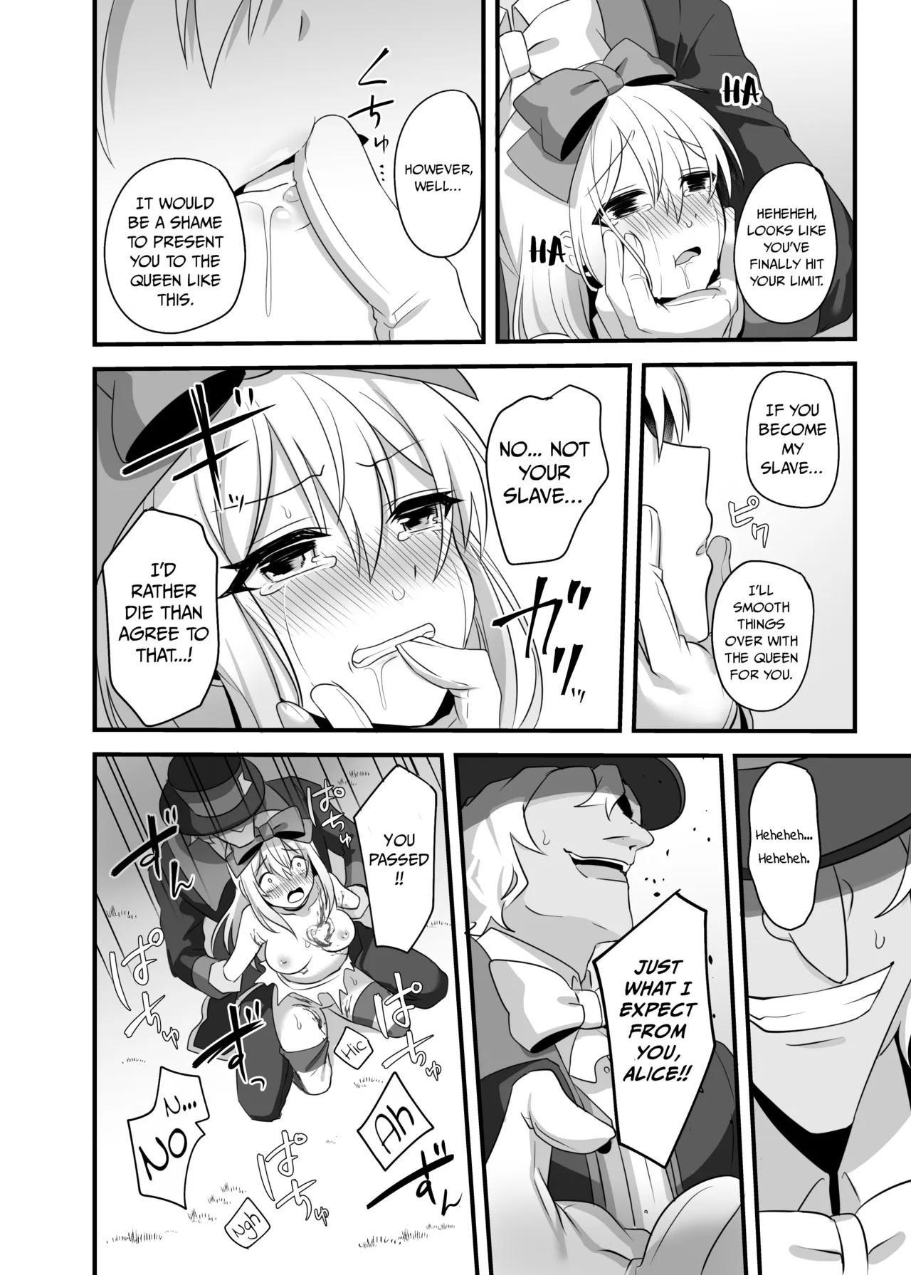 Kasou Douwa wa Kiken ga Ippai!? Yumemi Gachi na Shoujo Hen 2 – Chapter 1 – page 22