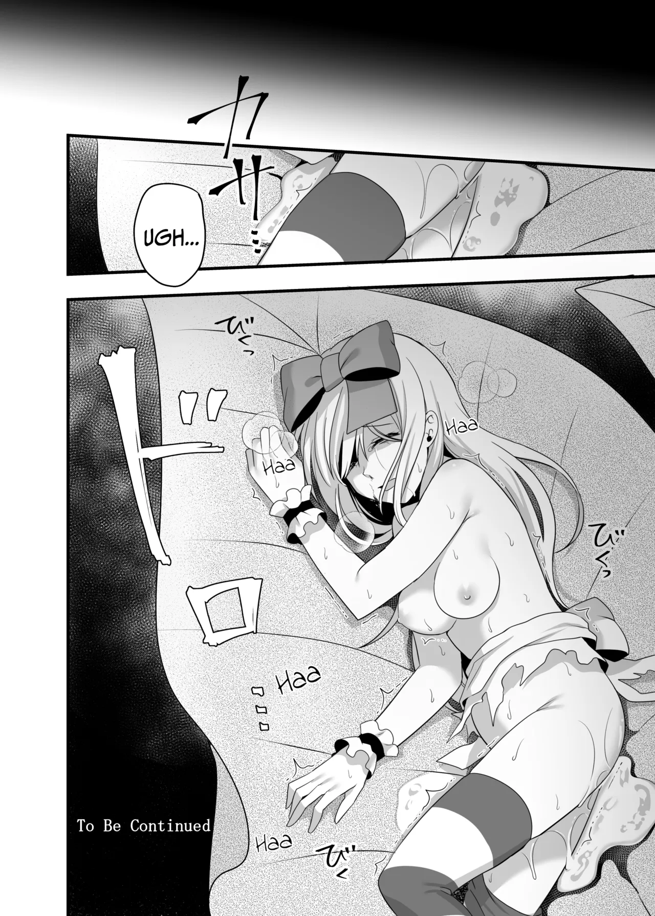 Kasou Douwa wa Kiken ga Ippai!? Yumemi Gachi na Shoujo Hen 2 – Chapter 1 – page 24