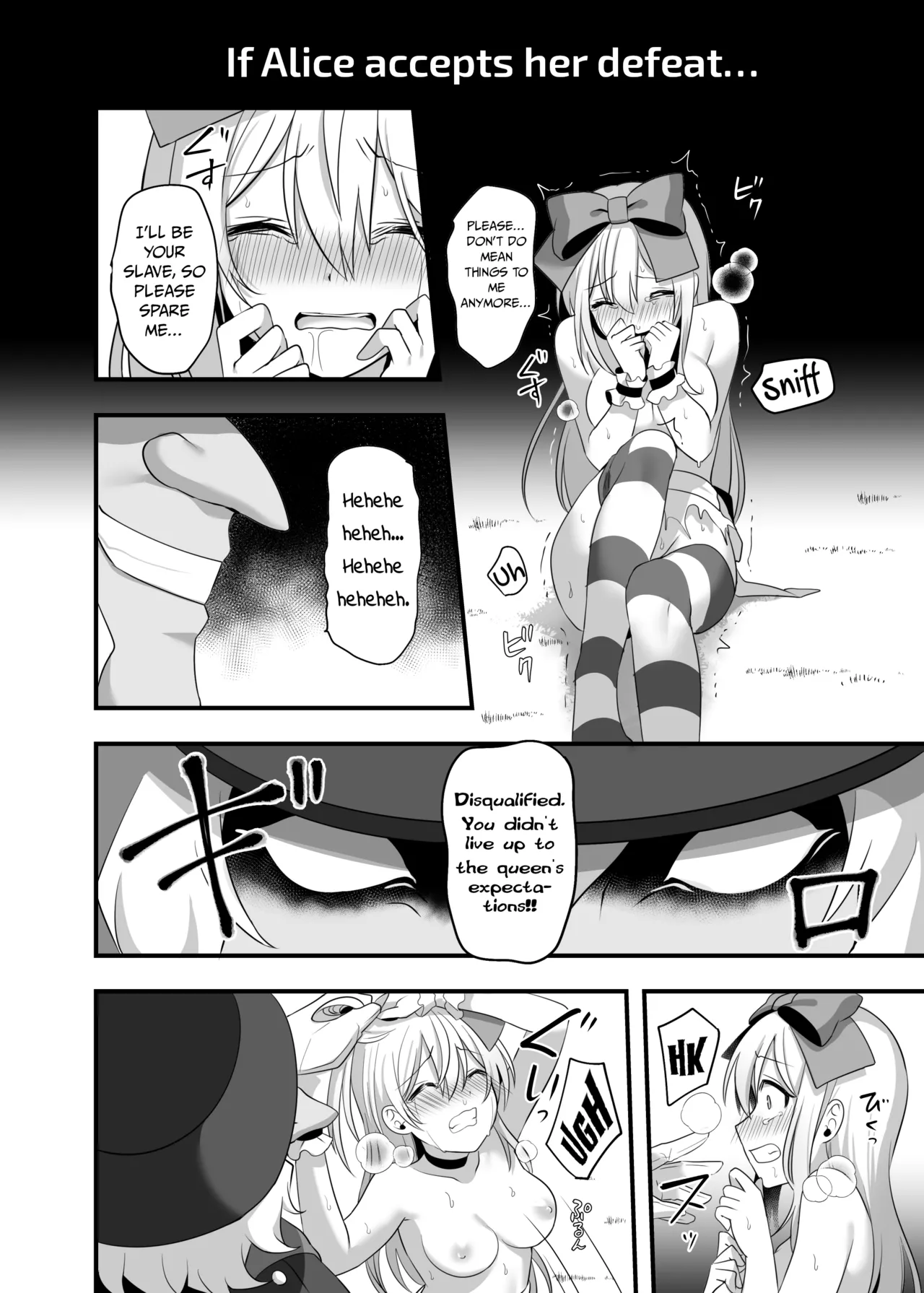 Kasou Douwa wa Kiken ga Ippai!? Yumemi Gachi na Shoujo Hen 2 – Chapter 1 – page 26