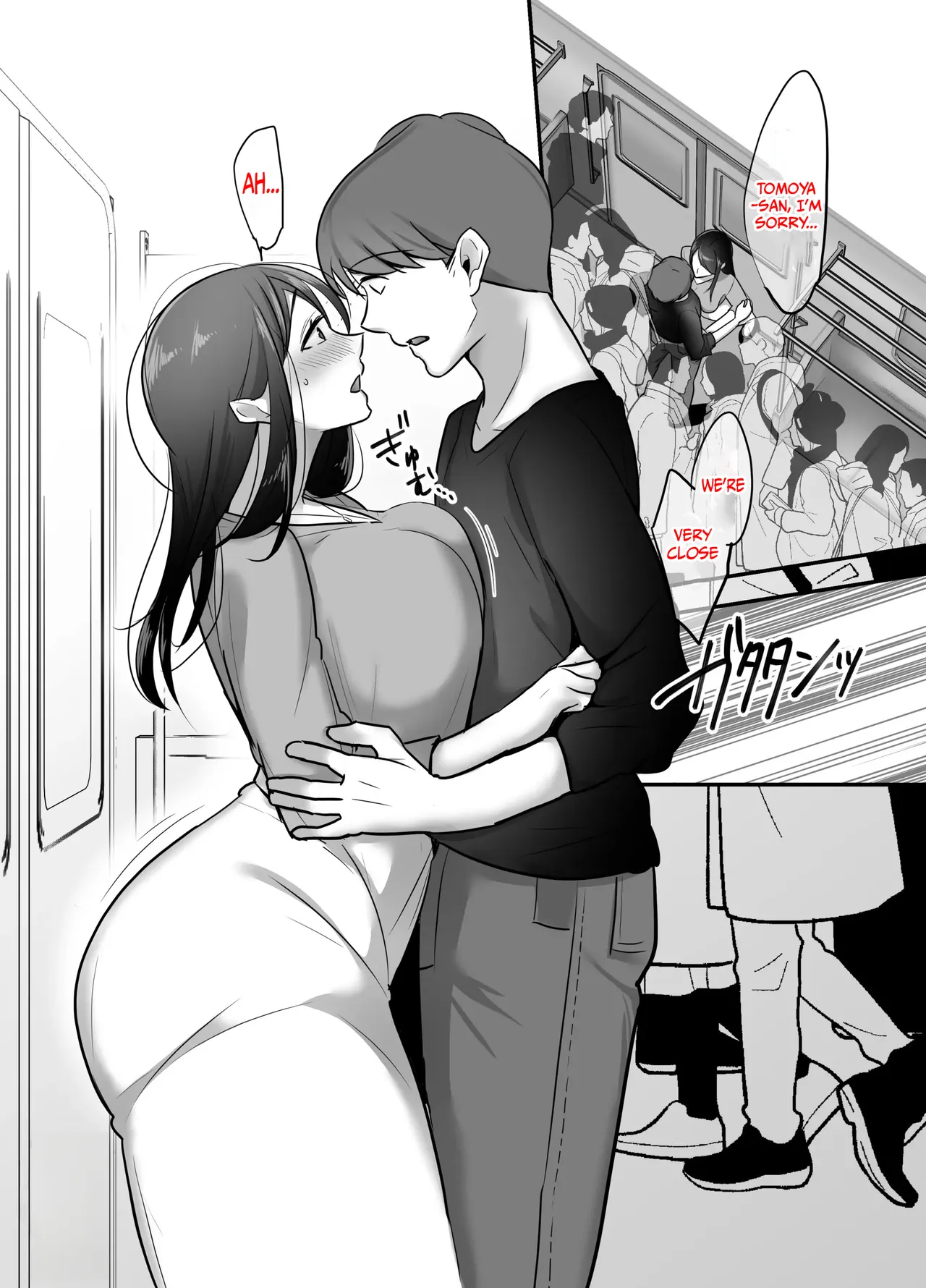 Masaka Ano Oni Joushi ga Ore no SeFri ni Naru nante… 3 ~Joushi to Himitsu no Amaama Noumitsu Dousei Seikatsu~ | I never thought that diabolical boss would become my sex friend 3 — preview page 17