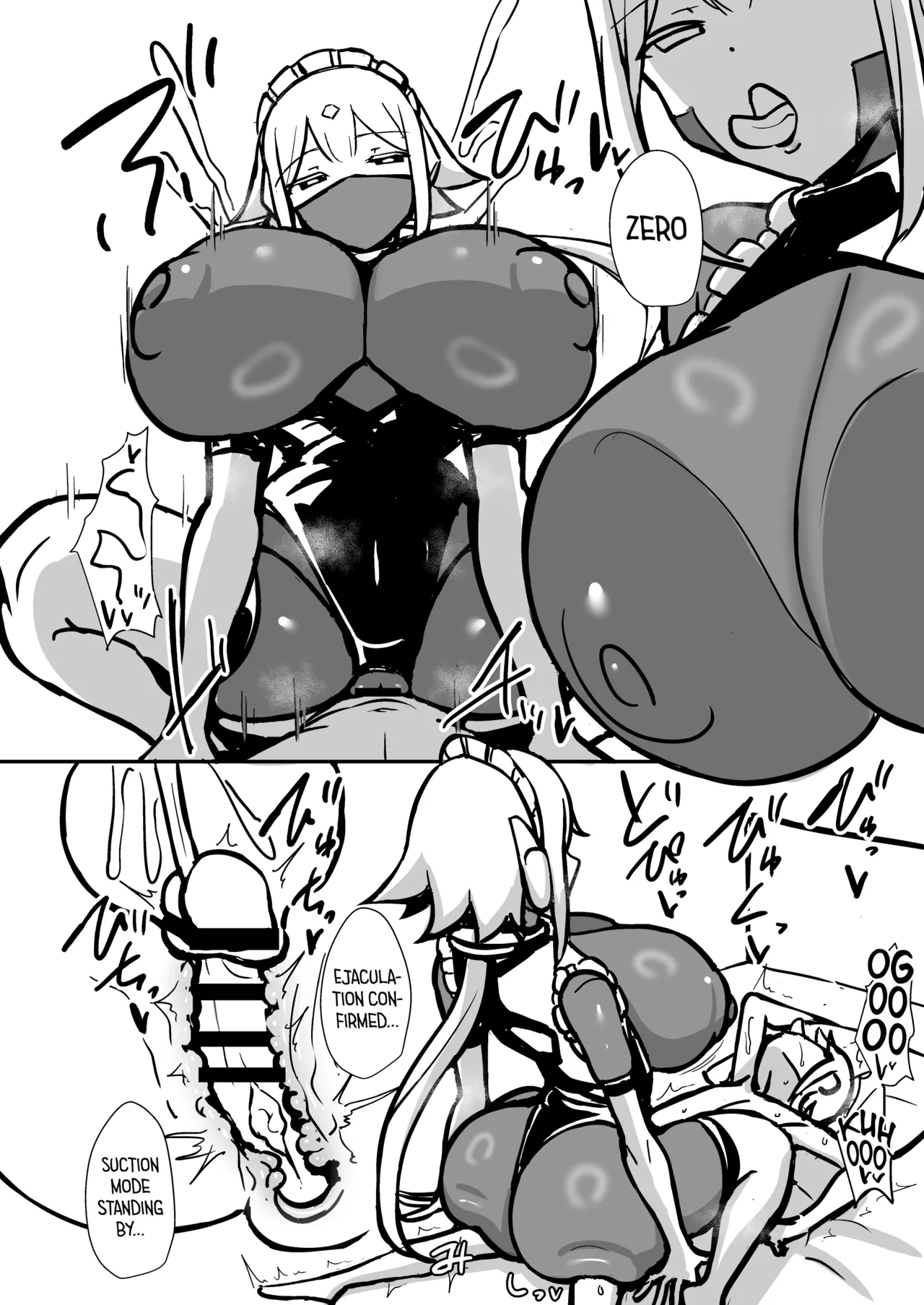 Maso Chiryou Android kara Nigerarenai Junbigou | You Can’t Escape from the Masochist Treatment Android: Preparatory Issue – Chapter 1 – page 21