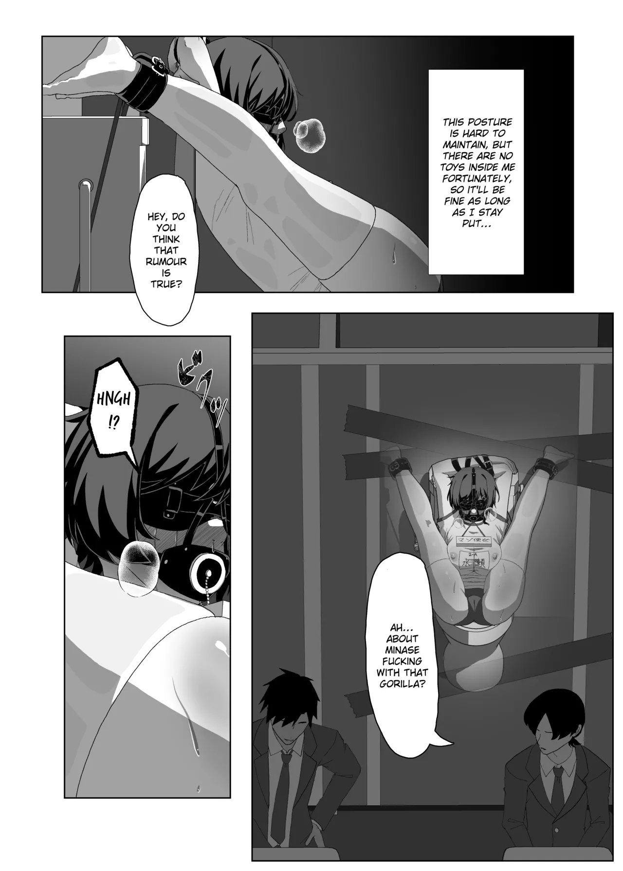 Minase Suzuka no Hinichijou — preview page 5