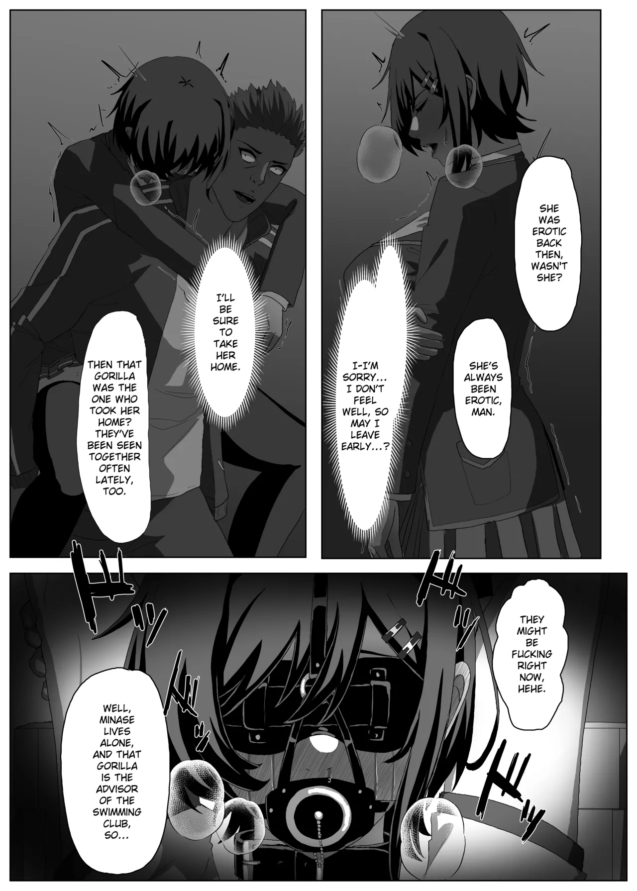Minase Suzuka no Hinichijou — preview page 6
