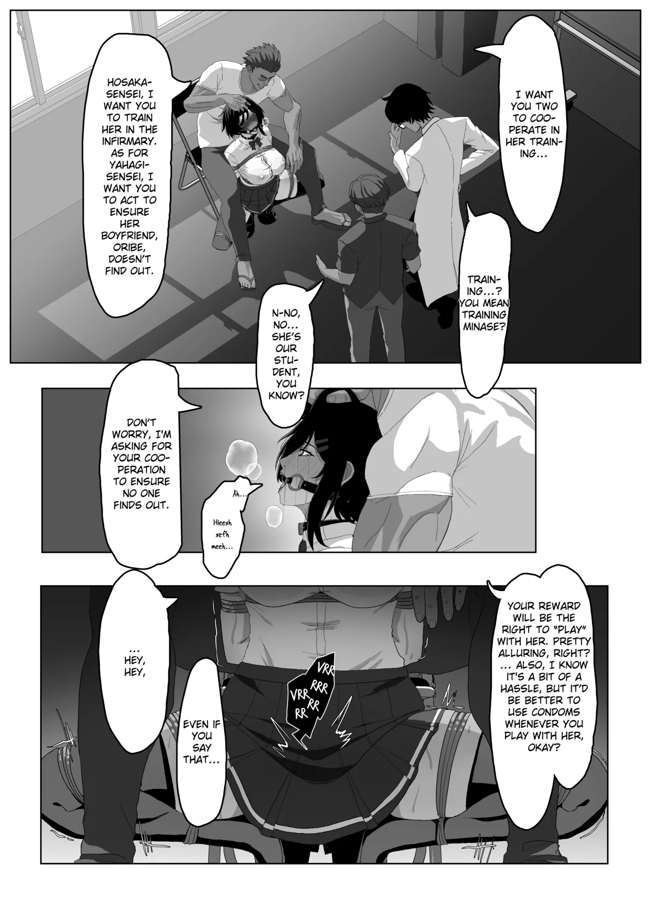 Minase Suzuka no Hinichijou — preview page 9