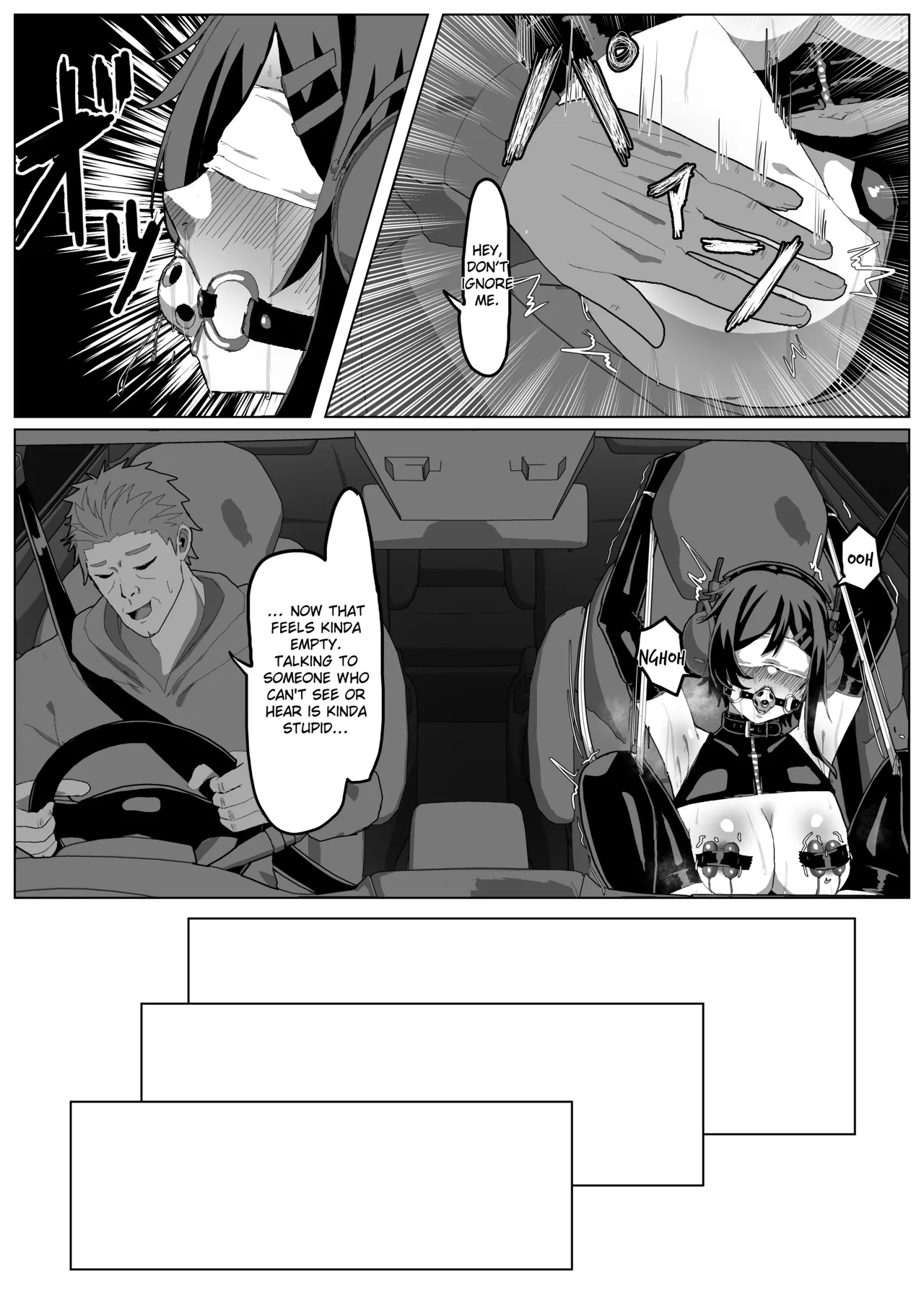 Minase Suzuka no Hinichijou — preview page 15
